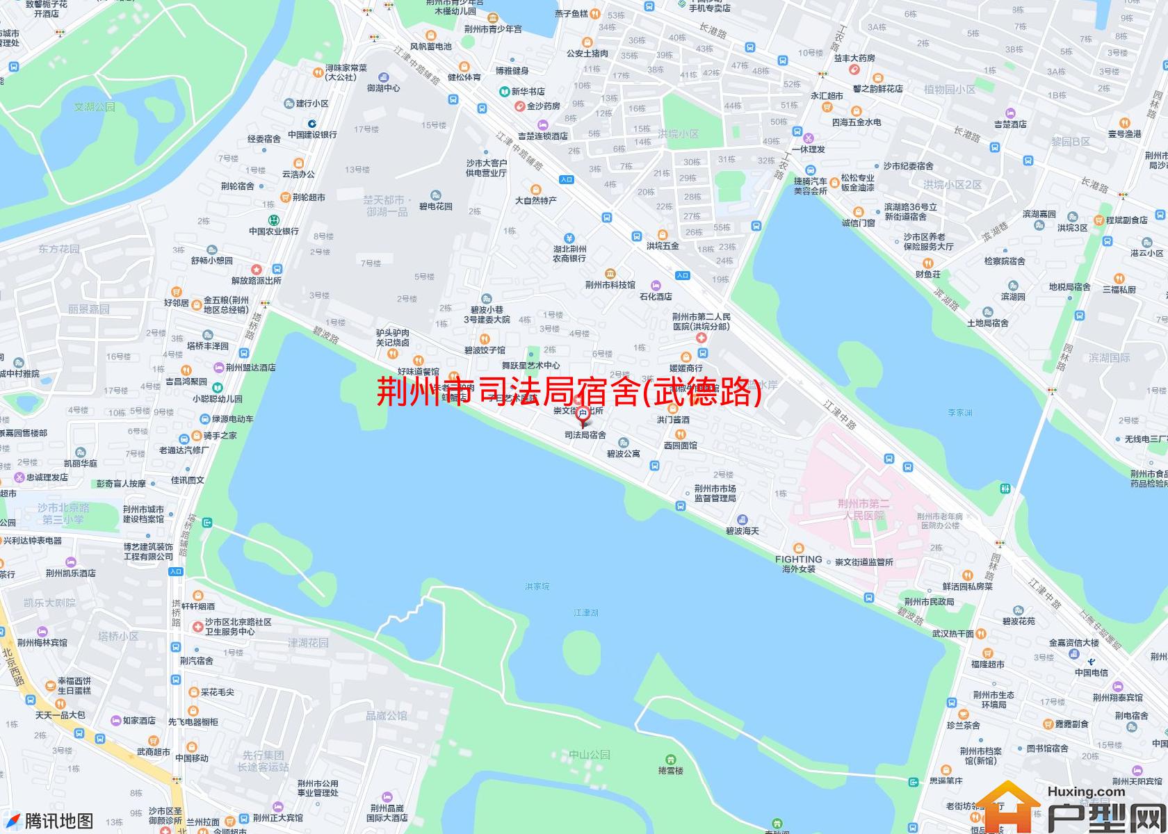 司法局宿舍(武德路)小区 - 户型网