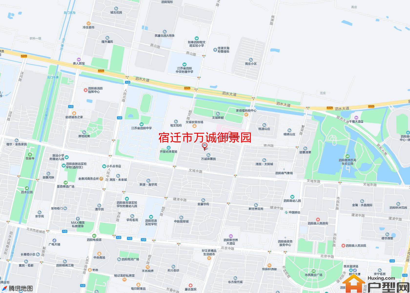 万诚御景园小区 - 户型网