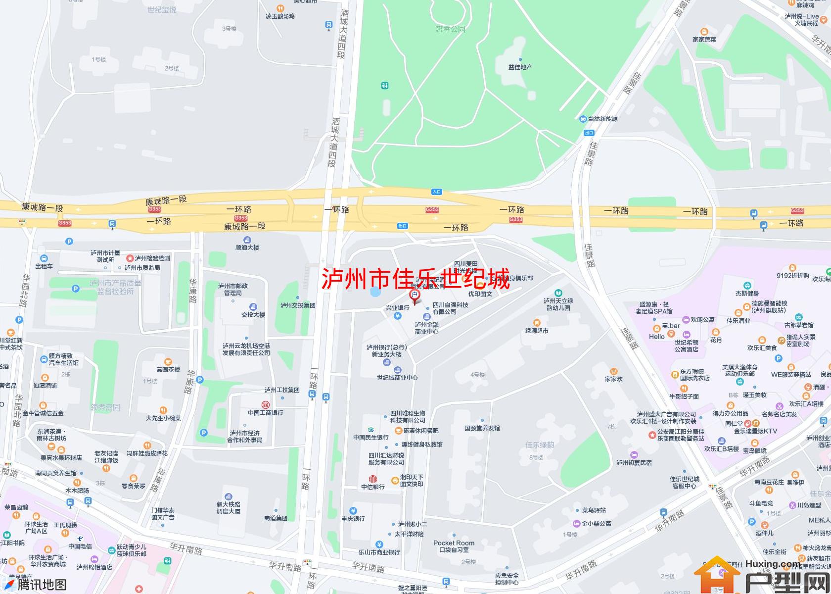 佳乐世纪城小区 - 户型网