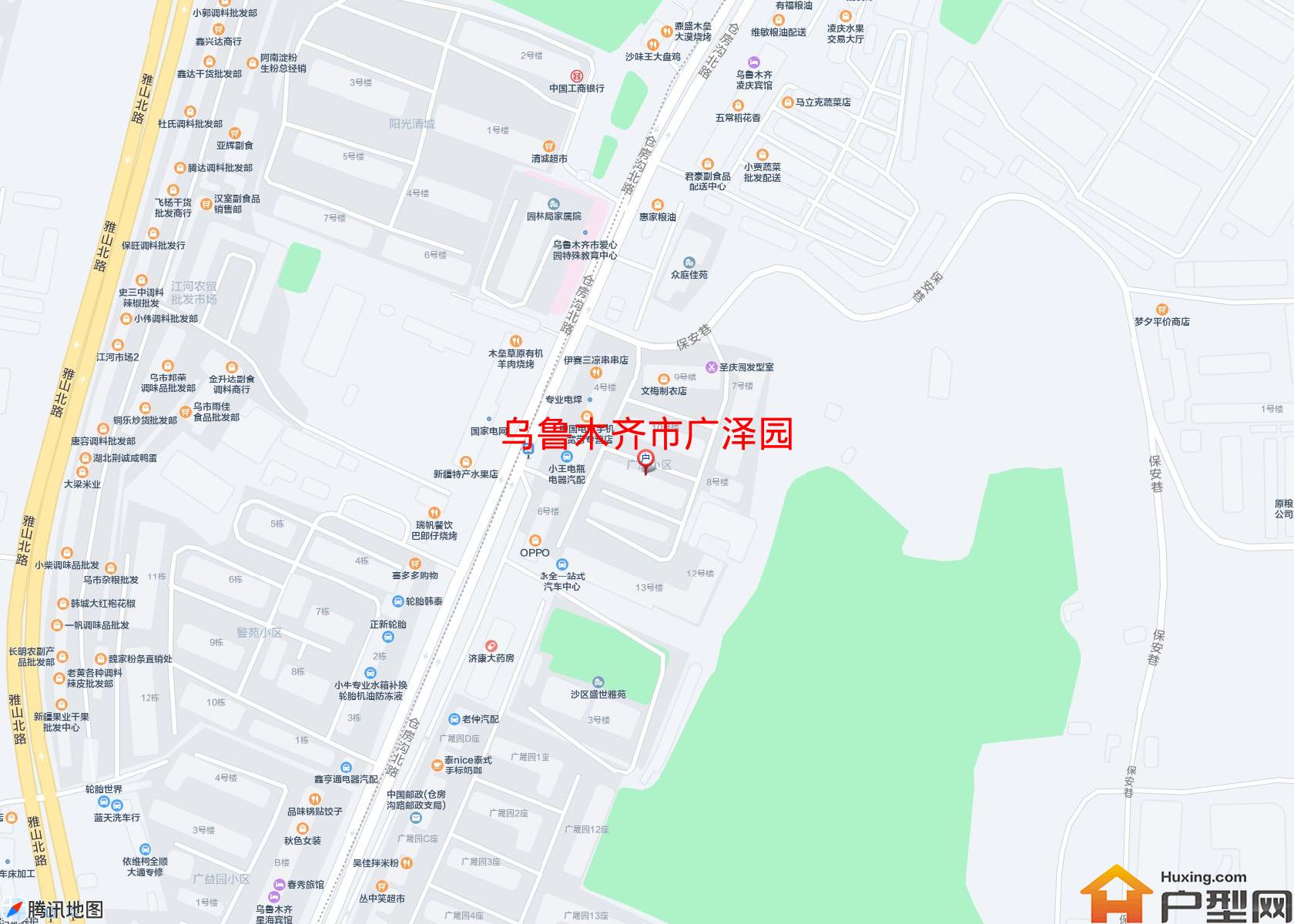 广泽园小区 - 户型网