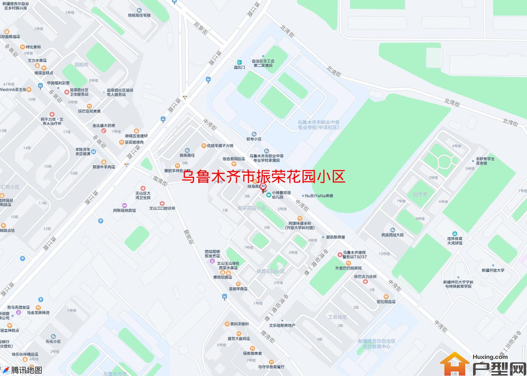 振荣花园小区小区 - 户型网