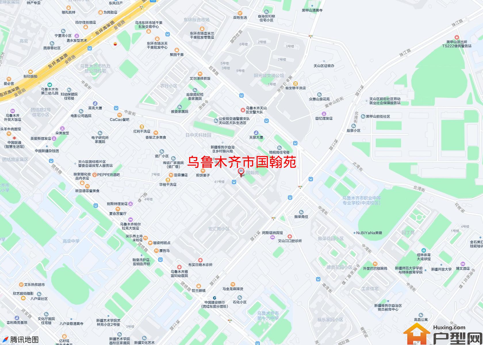 国翰苑小区 - 户型网