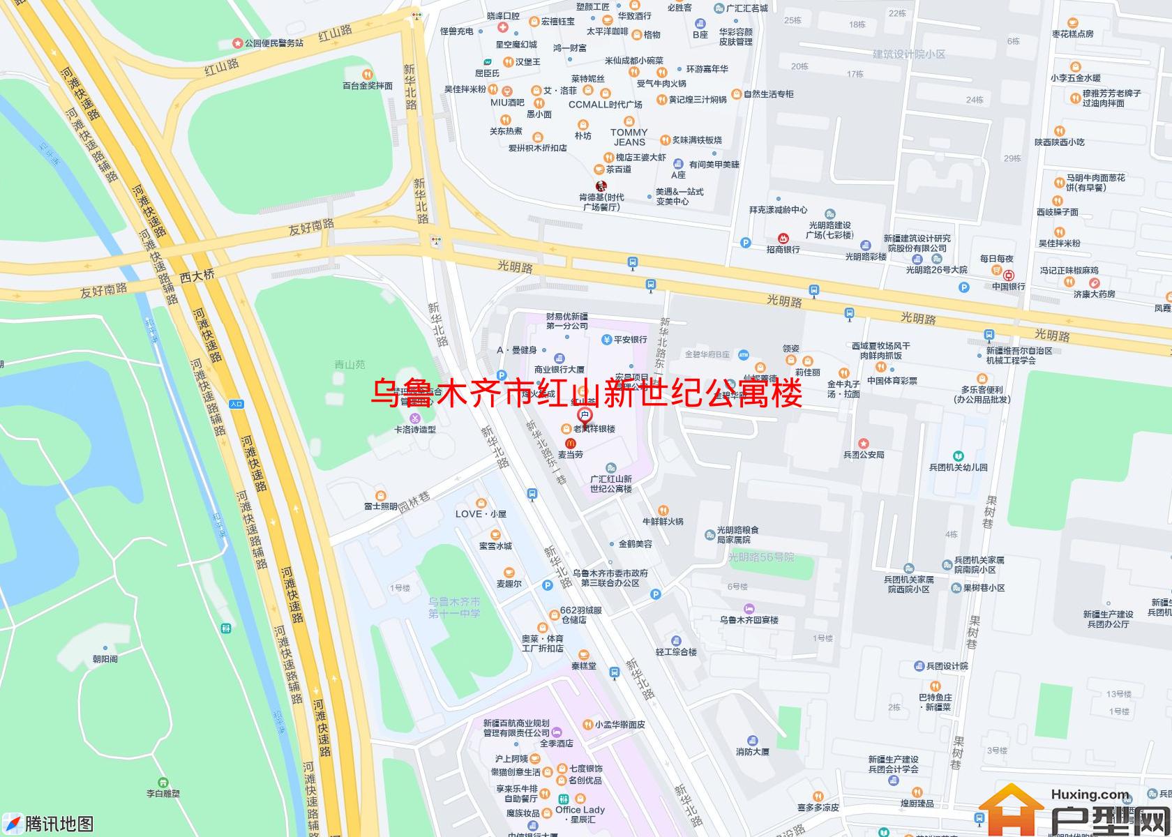 红山新世纪公寓楼小区 - 户型网