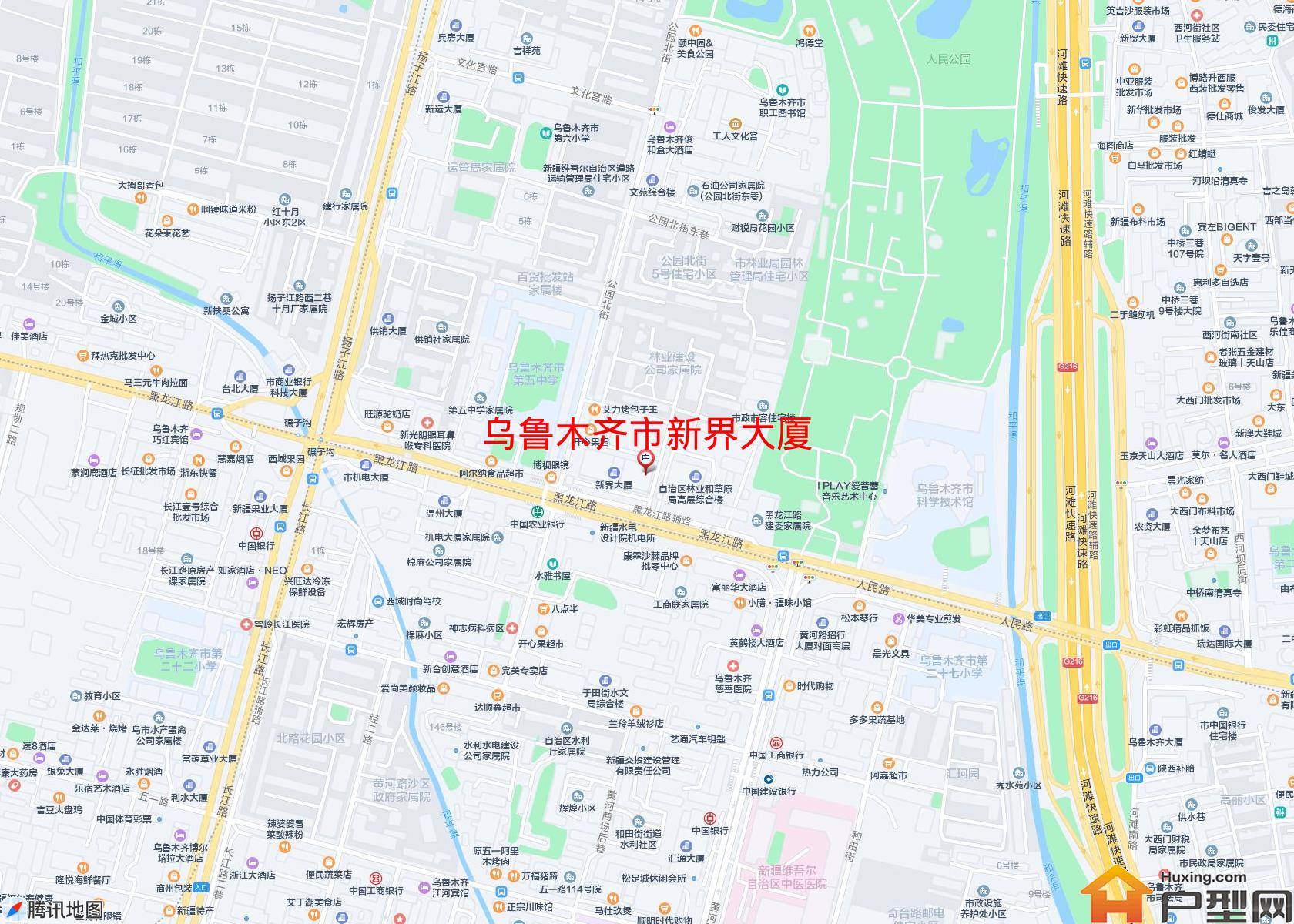 新界大厦小区 - 户型网
