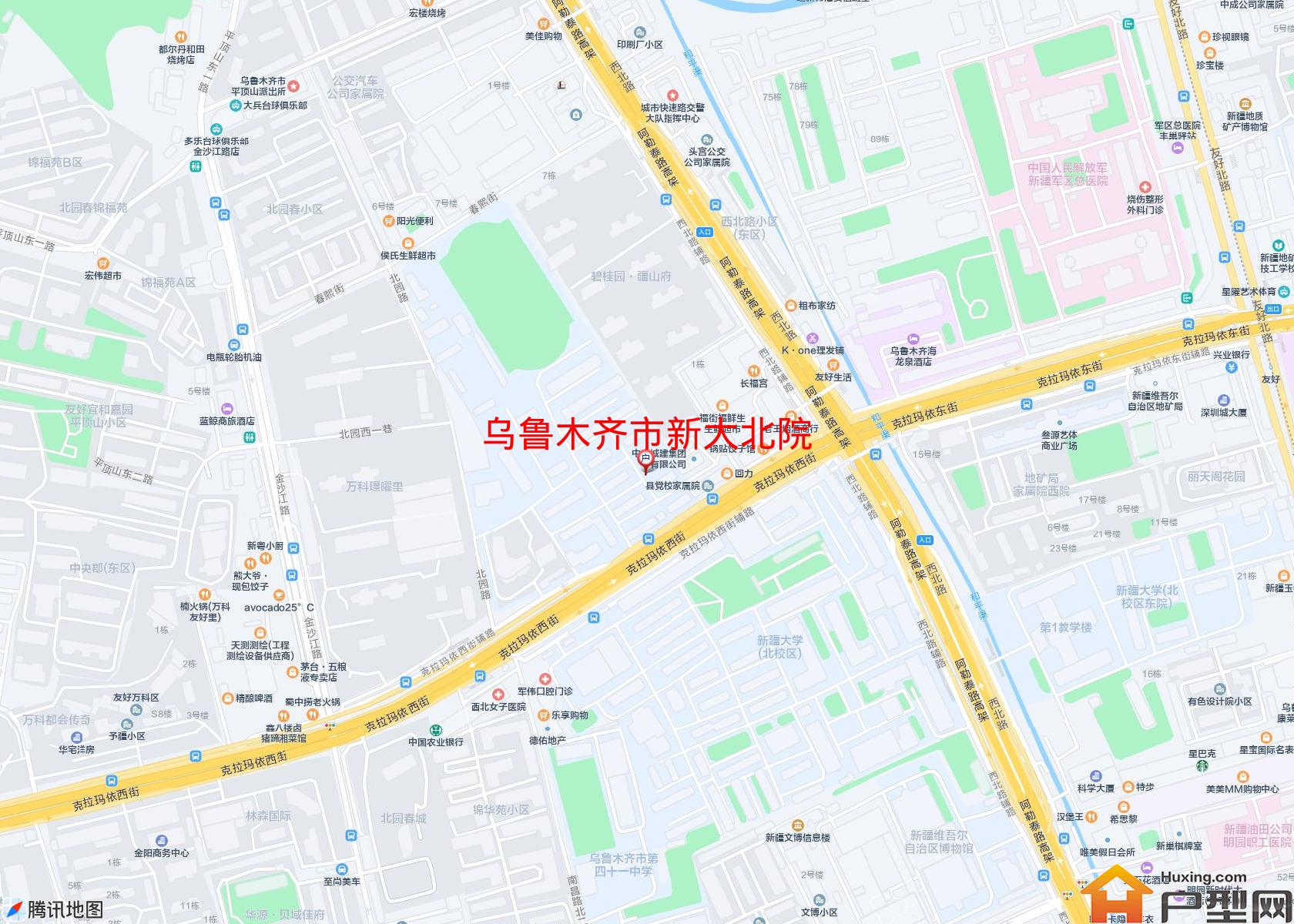 新大北院小区 - 户型网