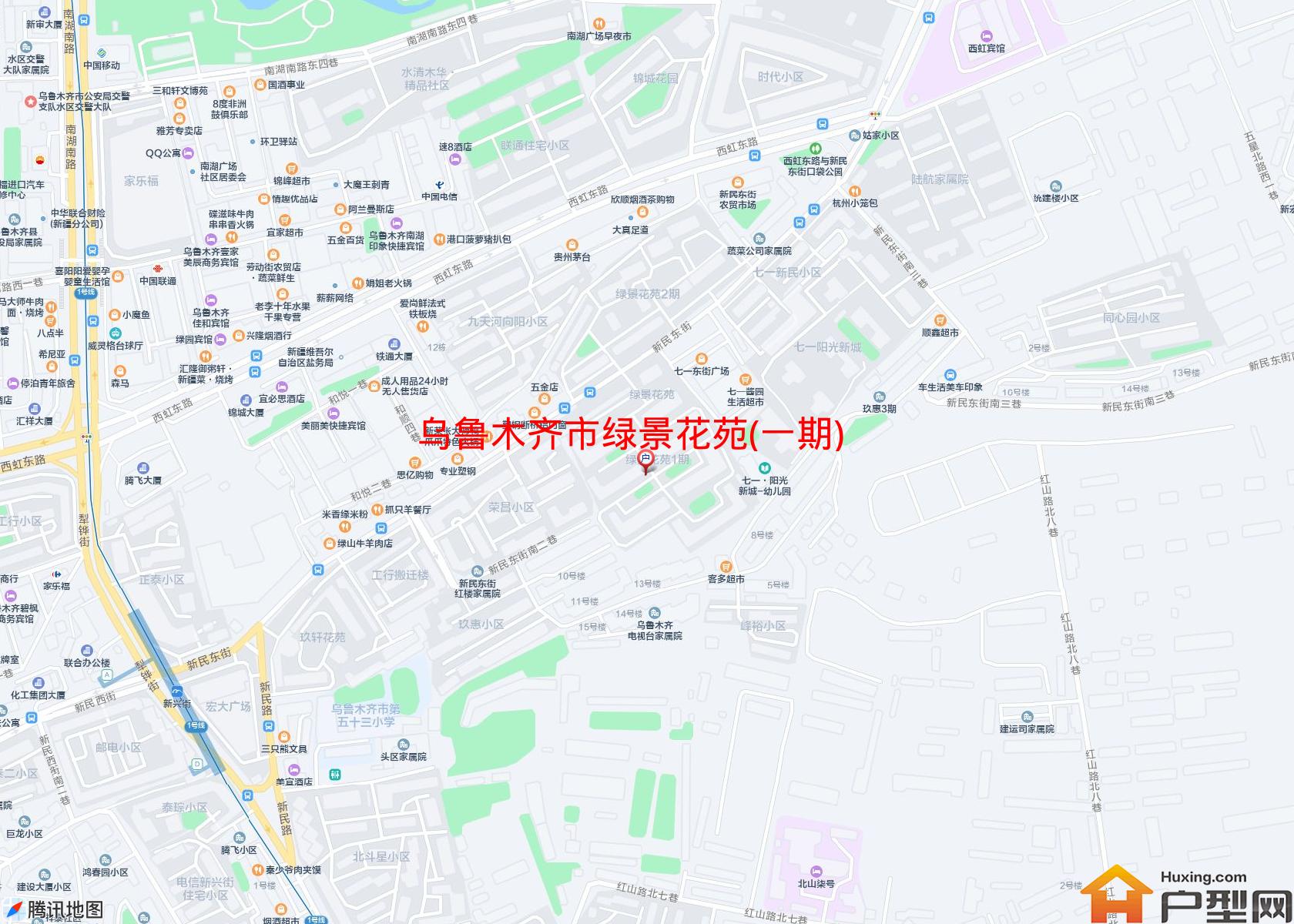 绿景花苑(一期)小区 - 户型网