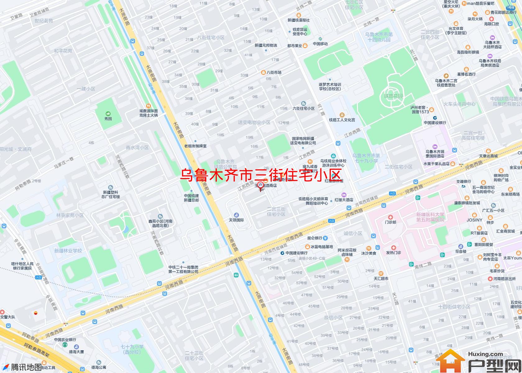 三街住宅小区小区 - 户型网