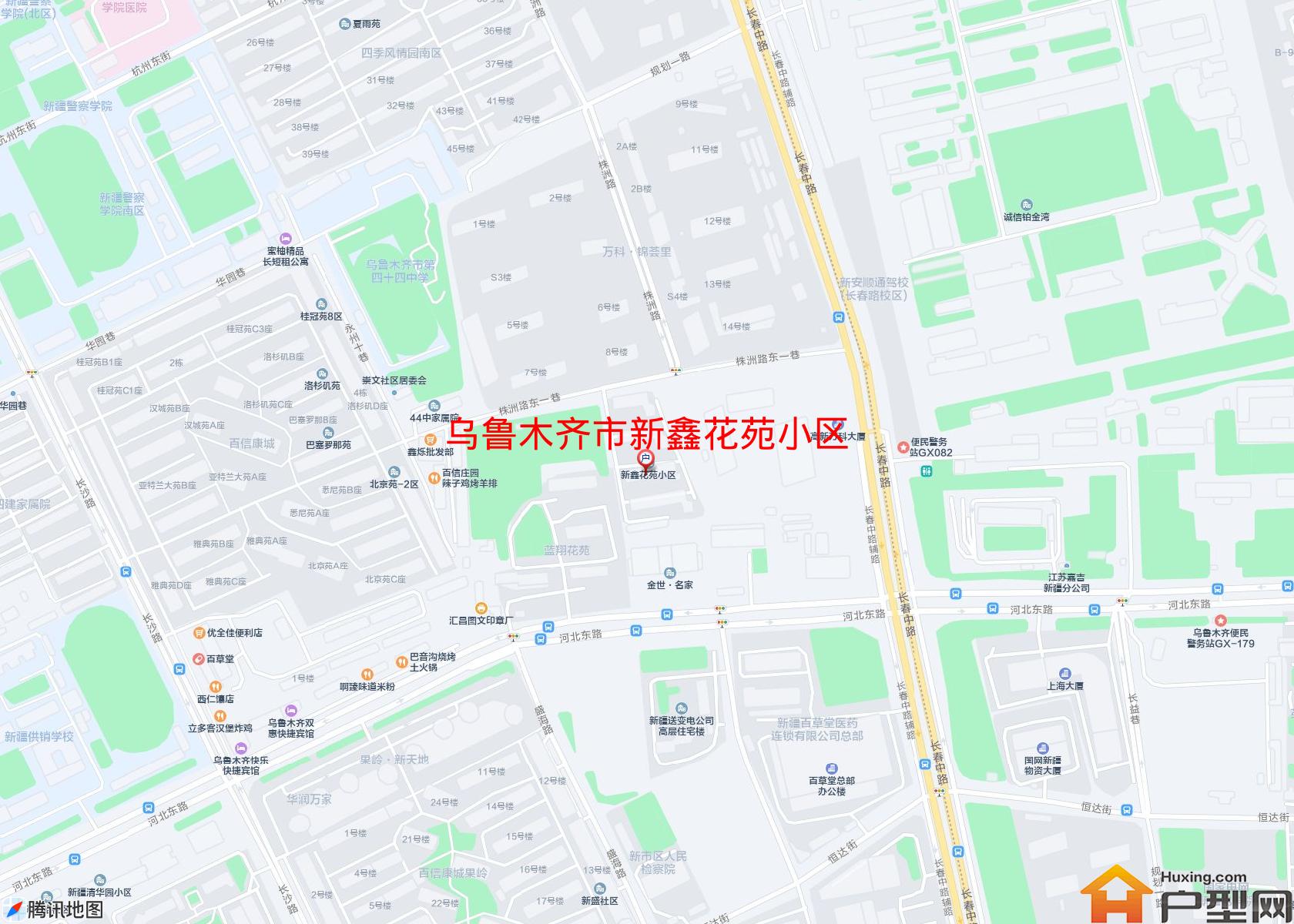 新鑫花苑小区小区 - 户型网