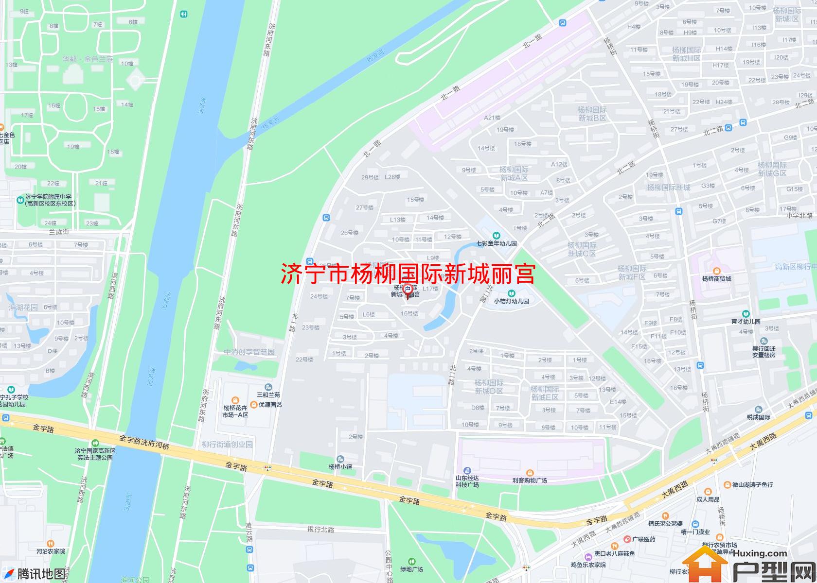 杨柳国际新城丽宫小区 - 户型网