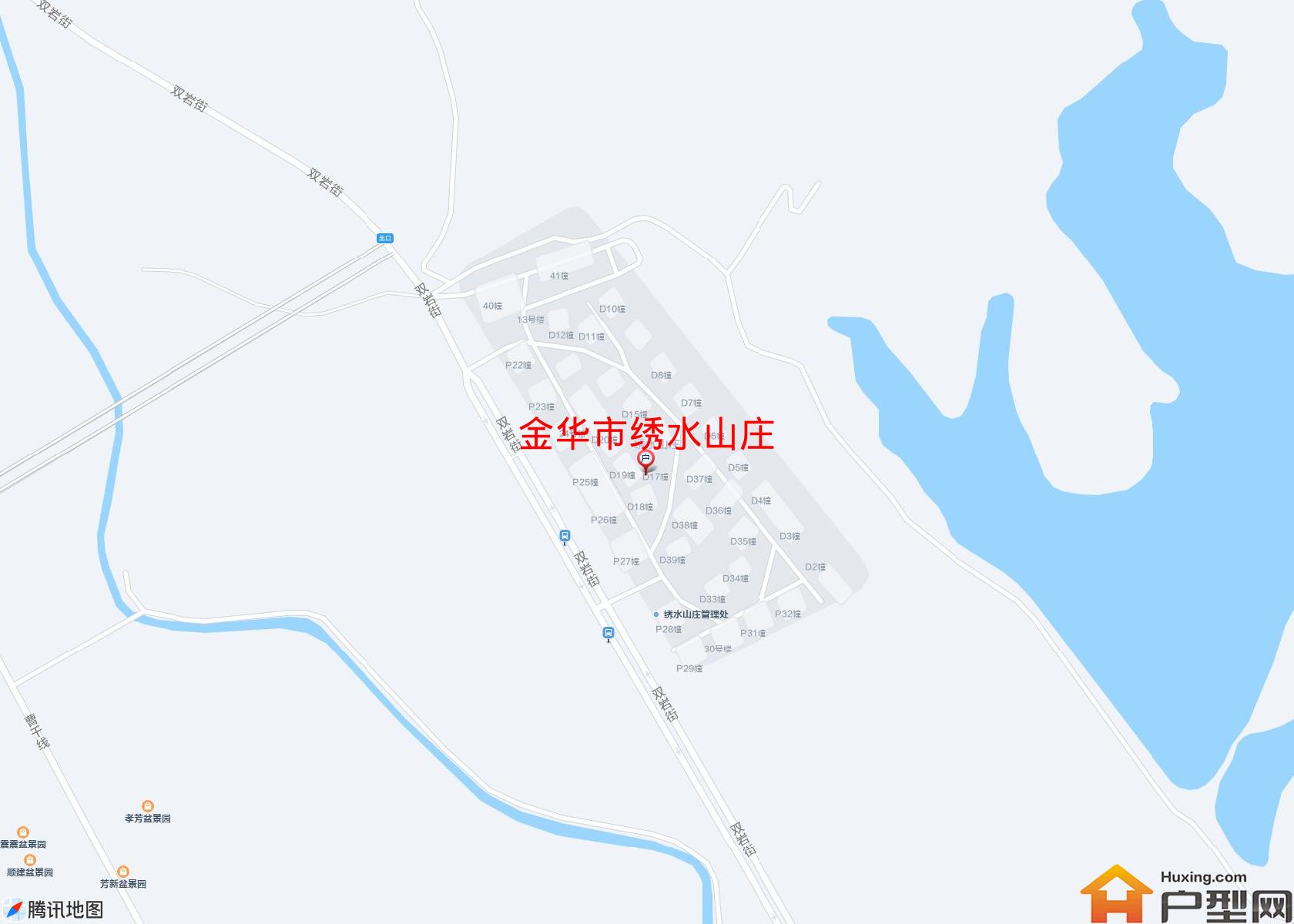 绣水山庄小区 - 户型网