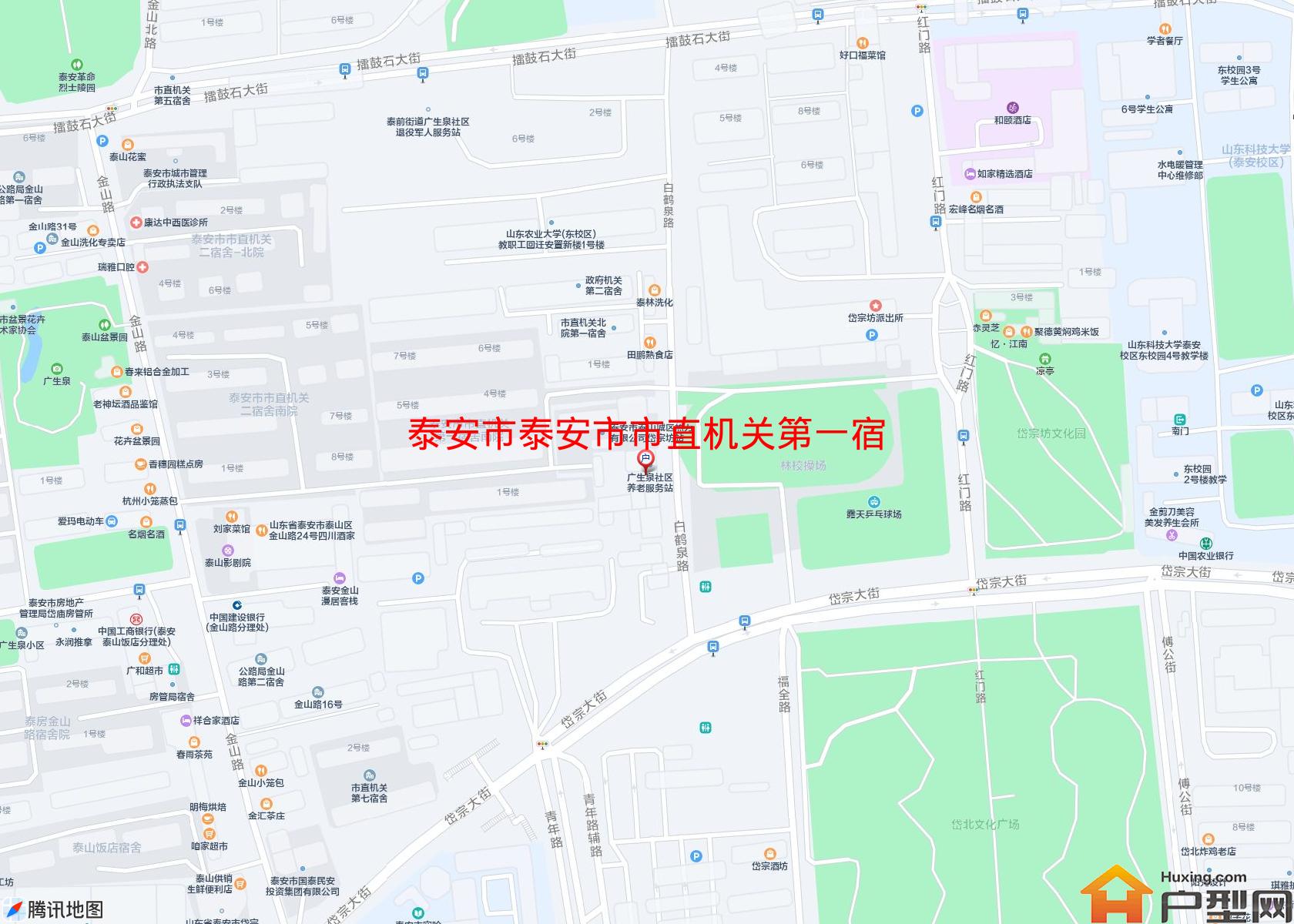 泰安市市直机关第一宿舍(南院)小区 - 户型网