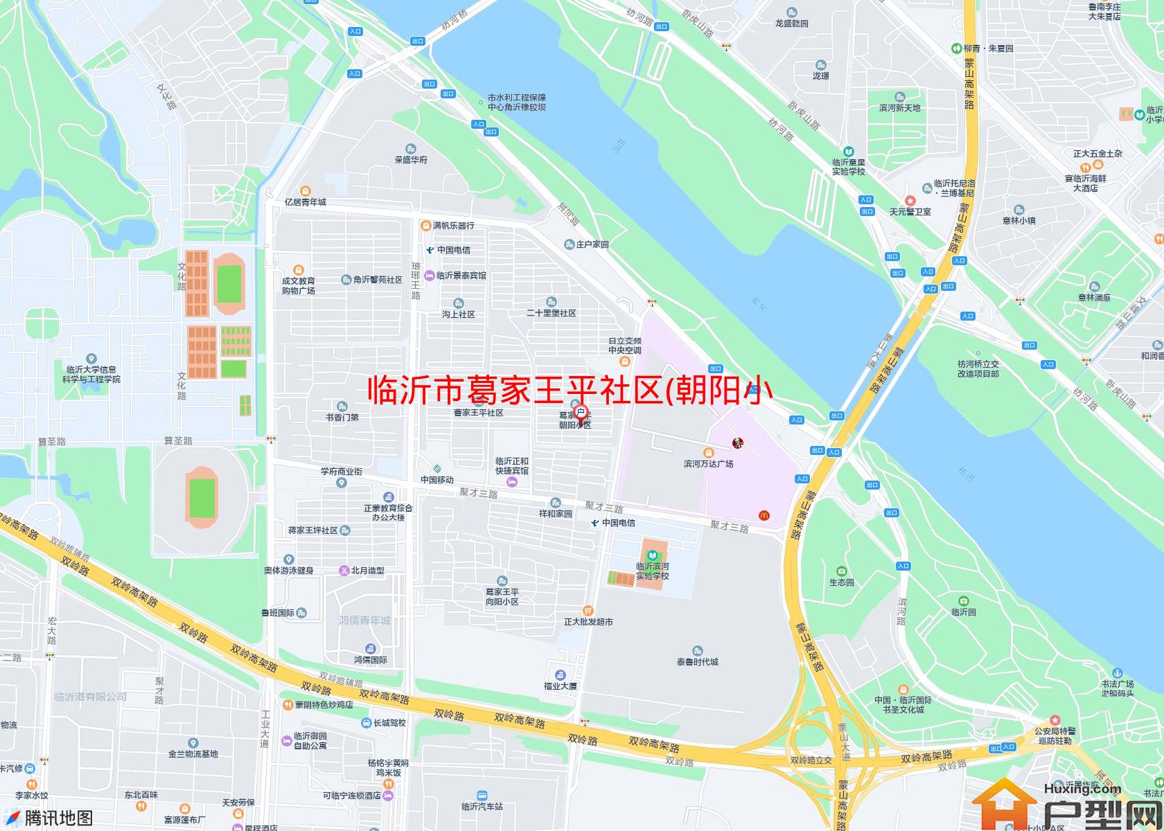 葛家王平社区(朝阳小区)小区 - 户型网