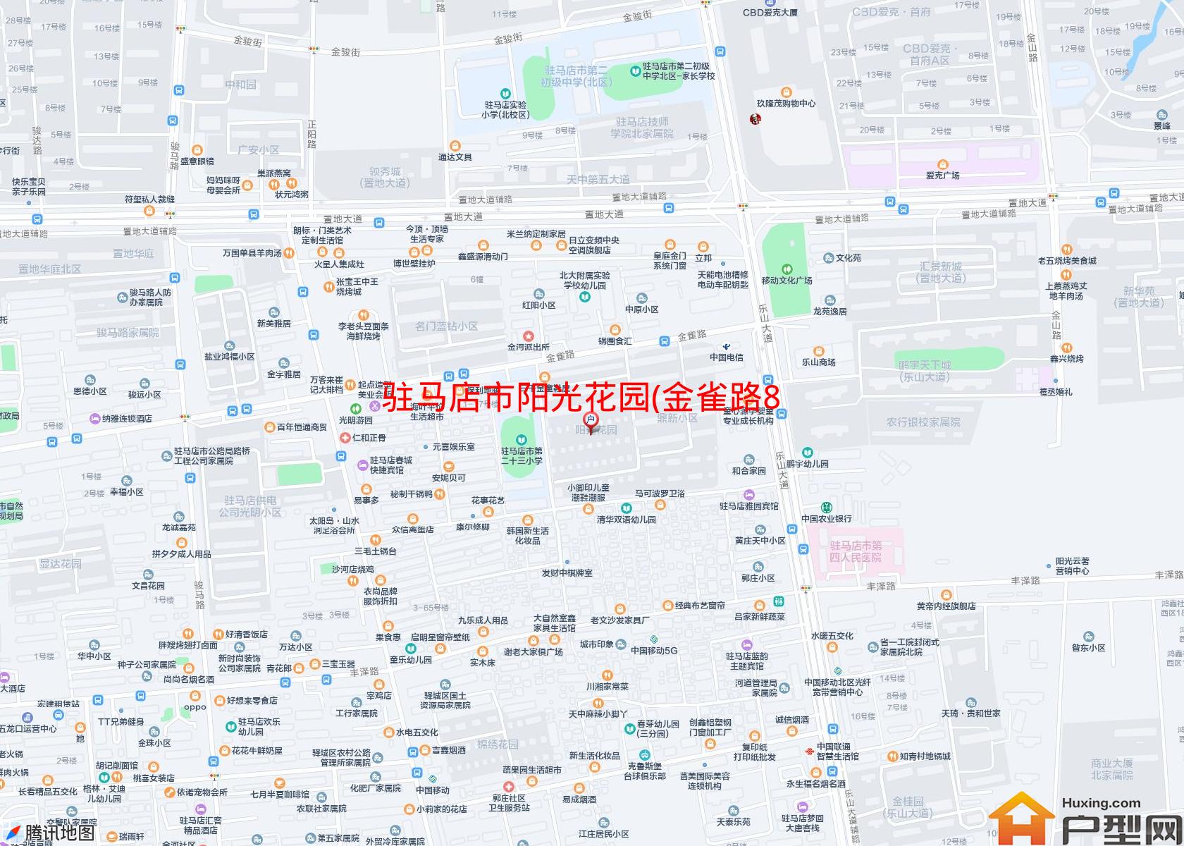 阳光花园(金雀路87号)小区 - 户型网