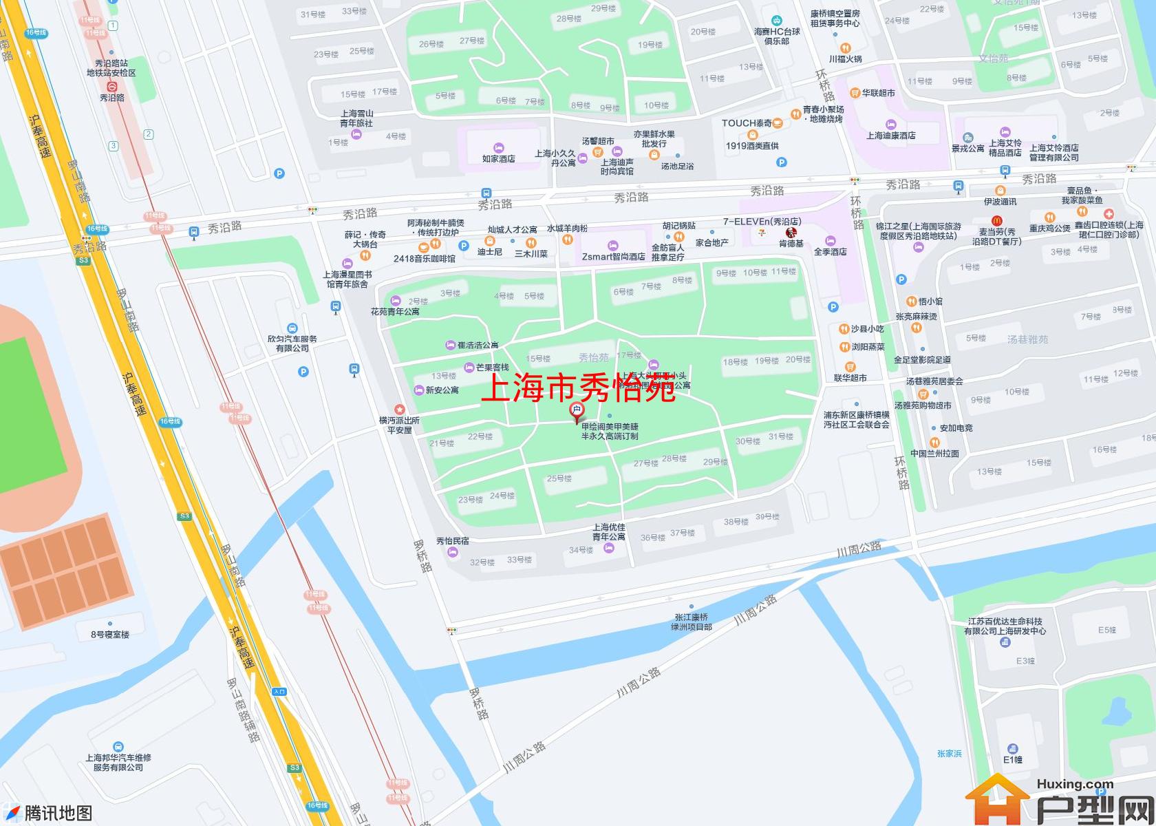 秀怡苑小区 - 户型网