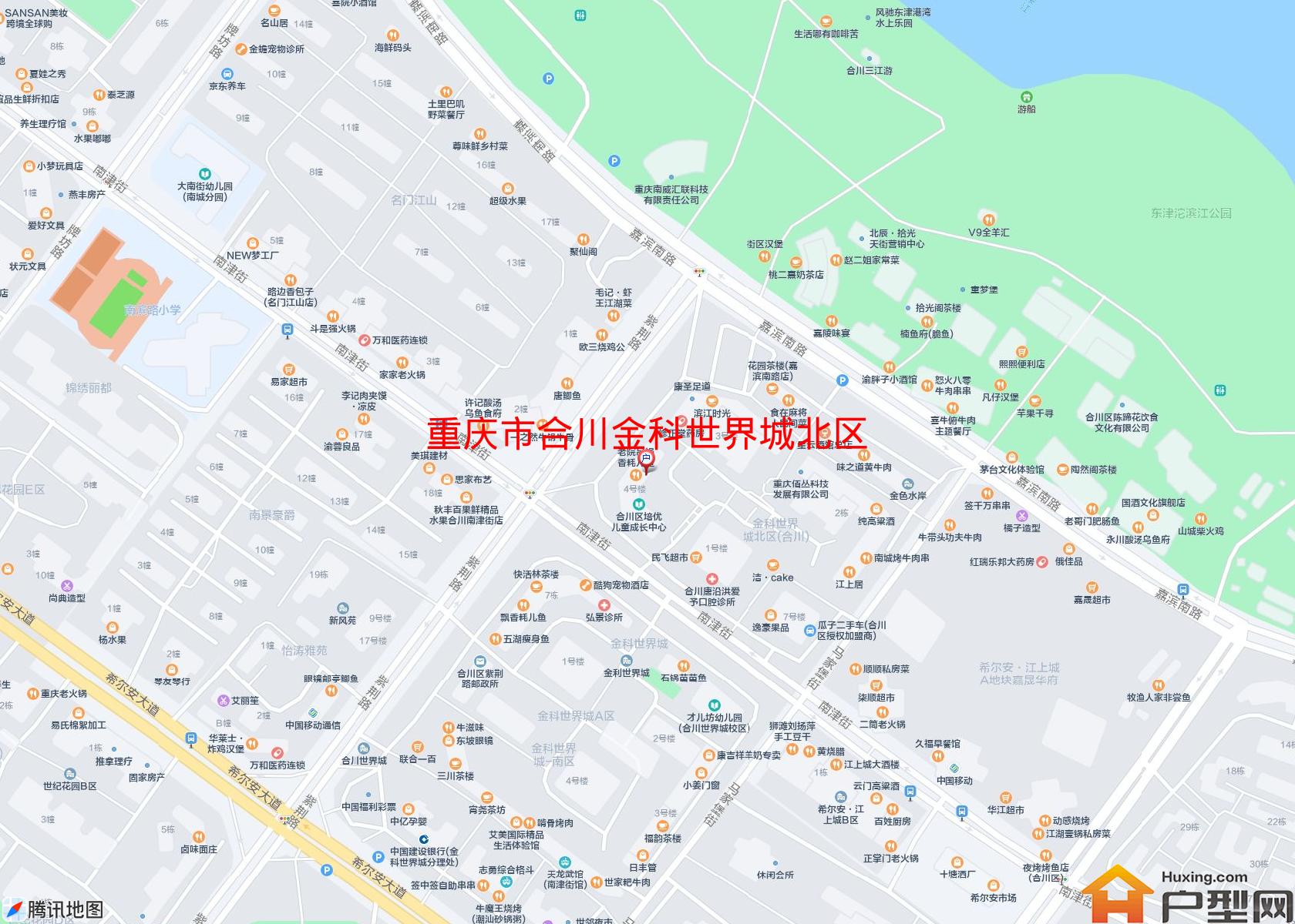 合川金科世界城北区小区 - 户型网