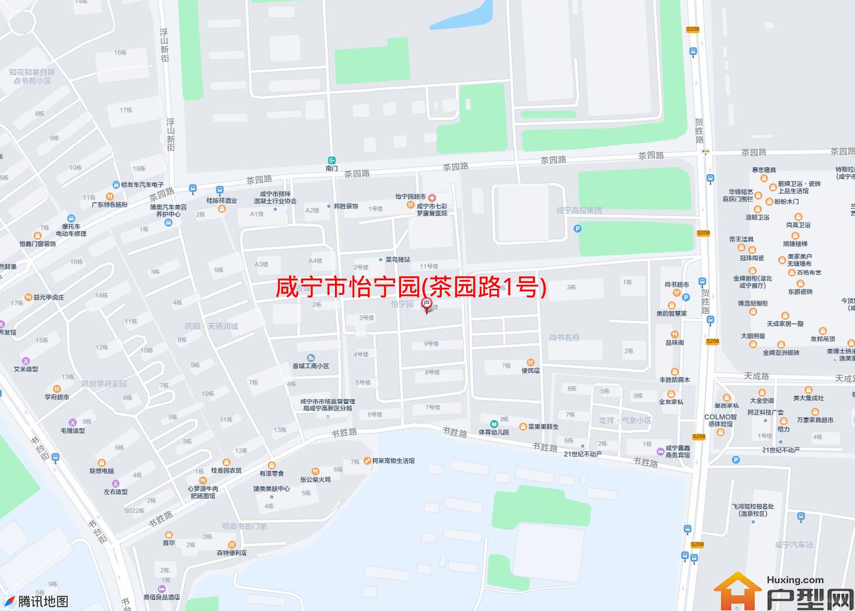 怡宁园(茶园路1号)小区 - 户型网