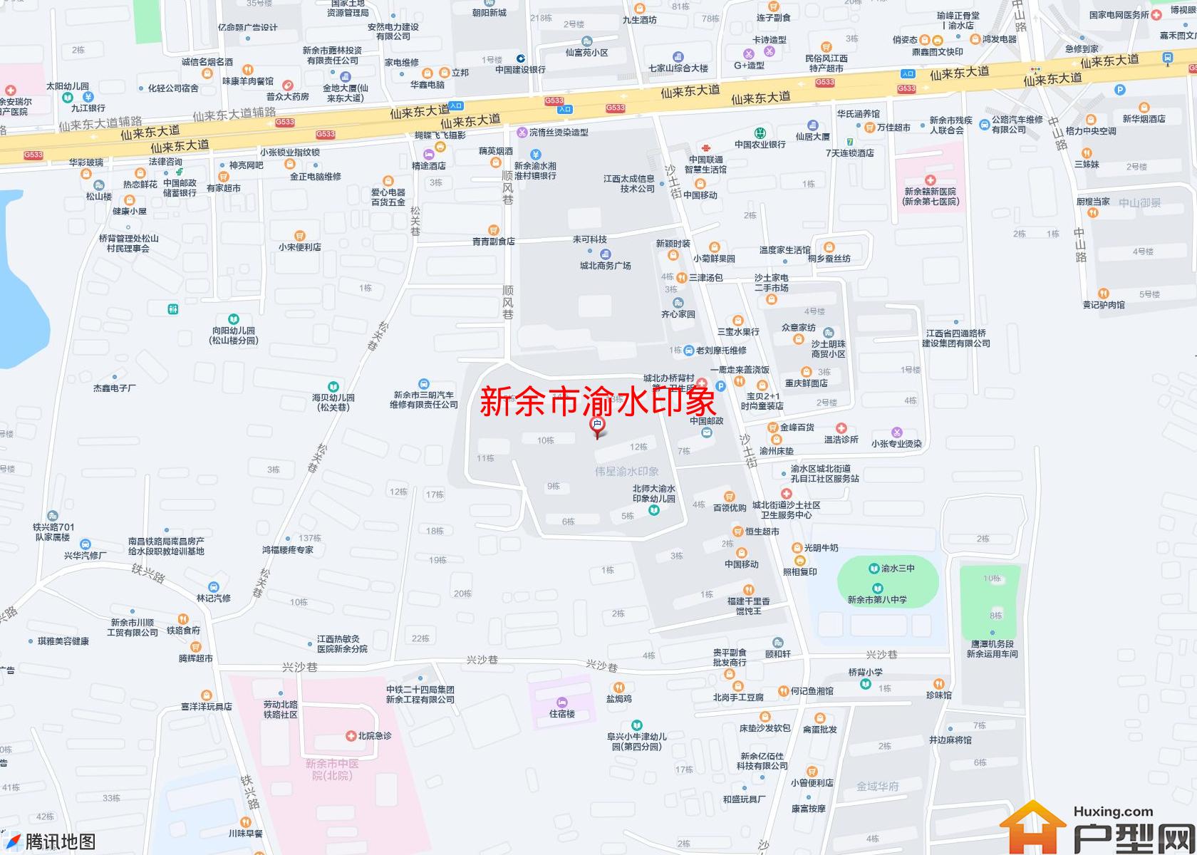 渝水印象小区 - 户型网
