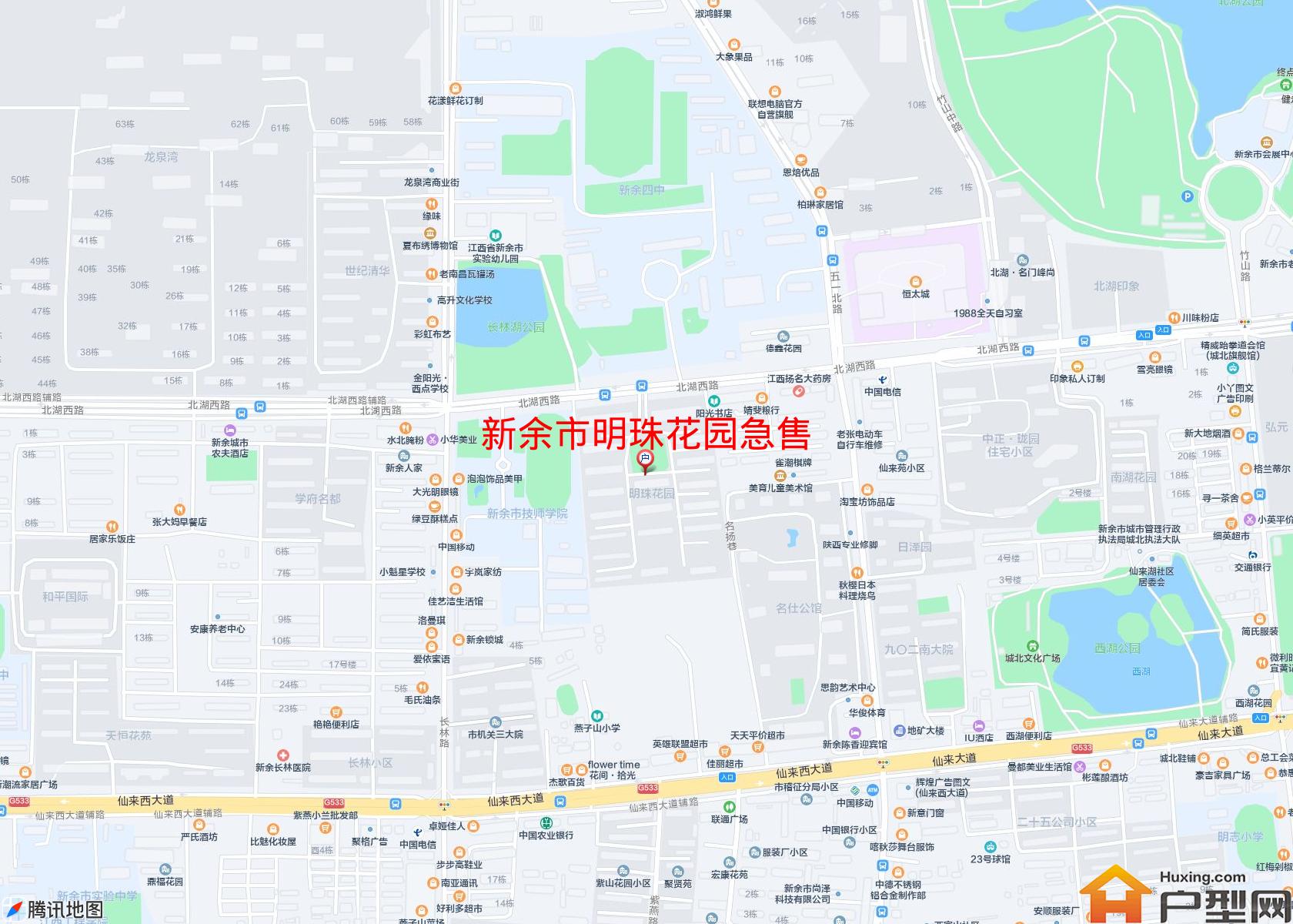 明珠花园急售小区 - 户型网