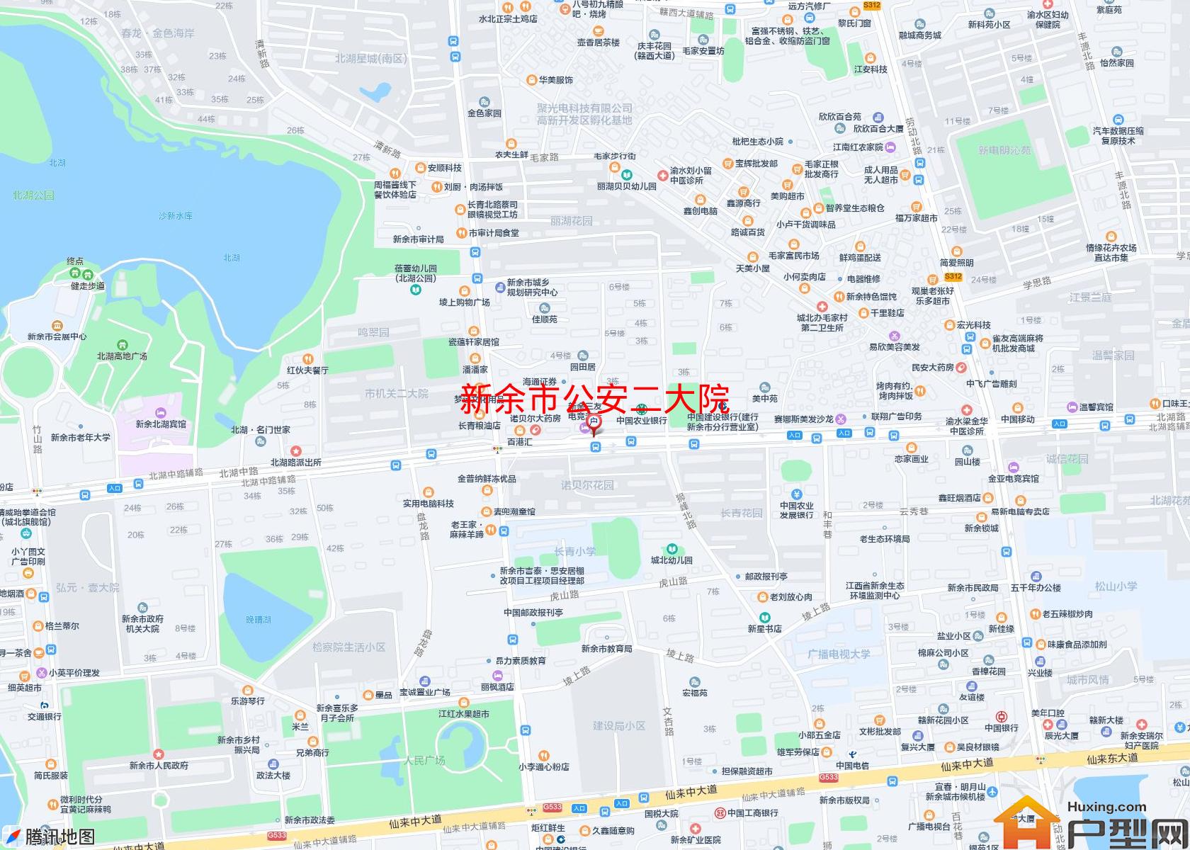 公安二大院小区 - 户型网