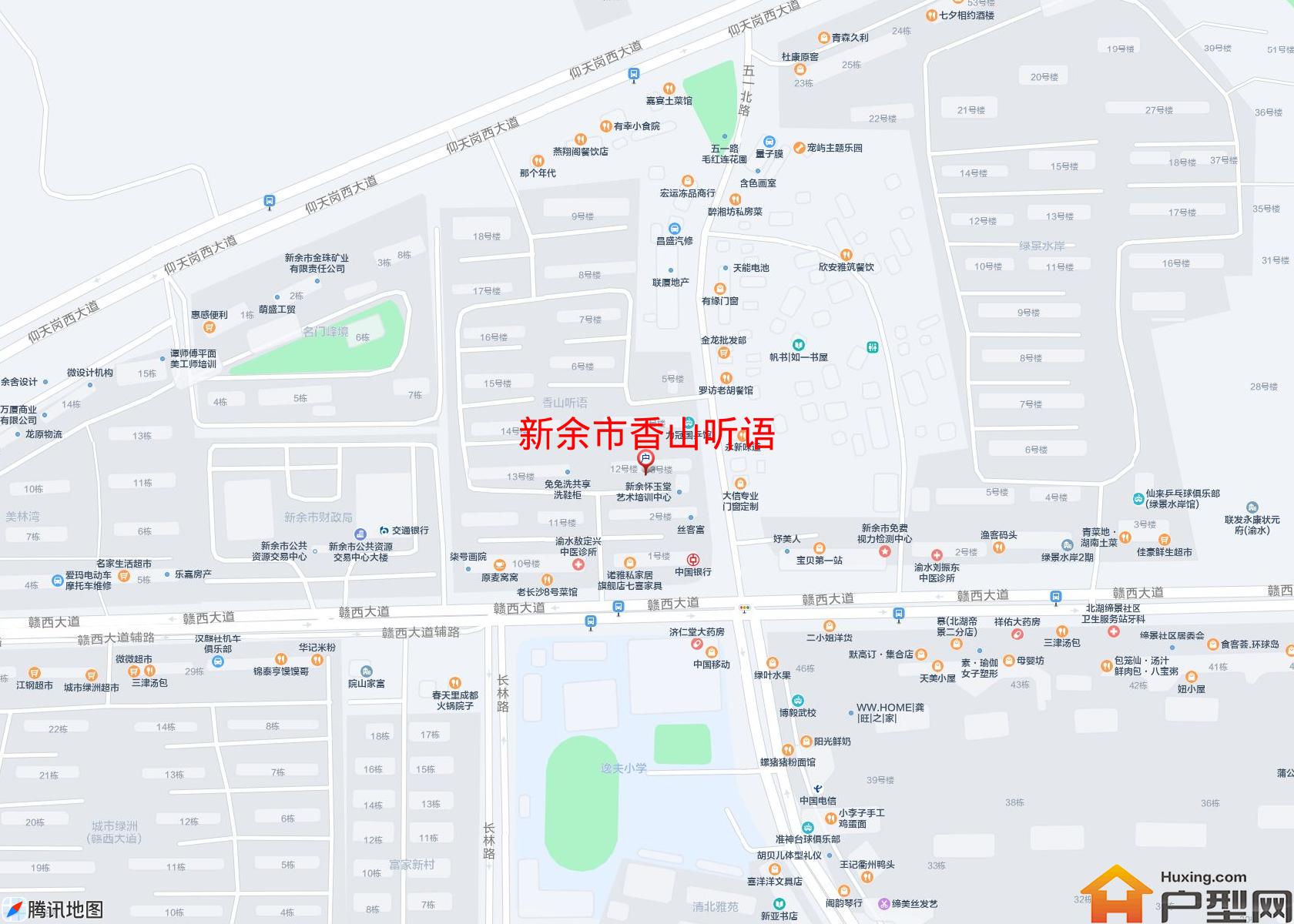 香山听语小区 - 户型网