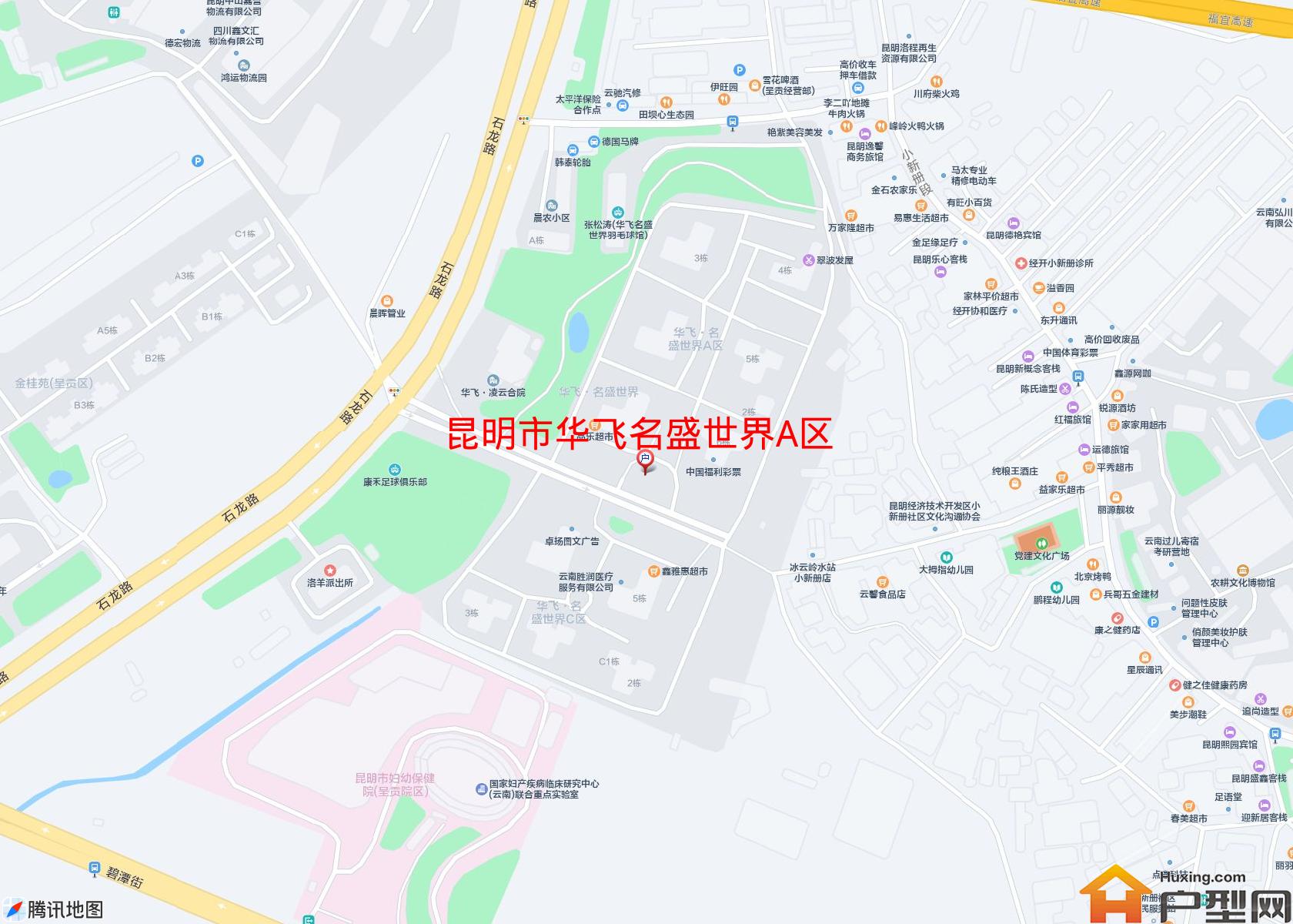 华飞名盛世界A区小区 - 户型网