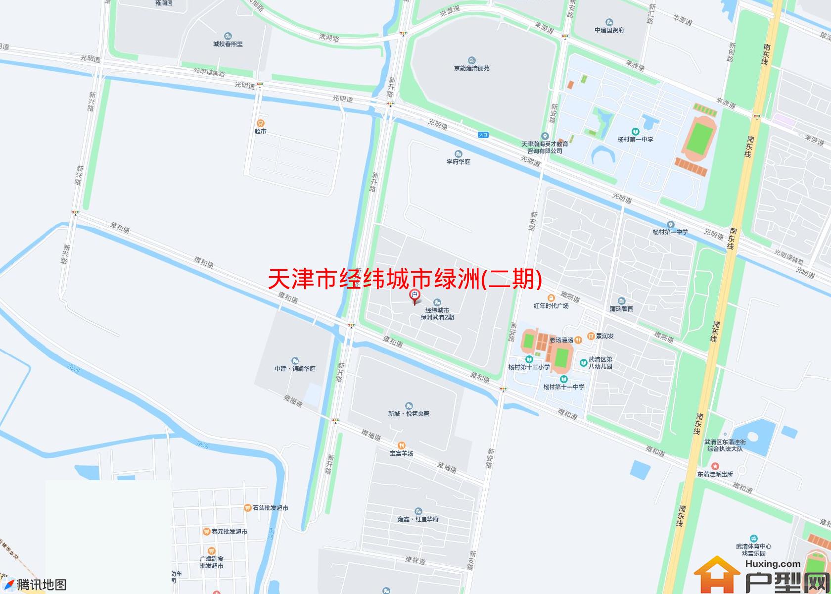 经纬城市绿洲(二期)小区 - 户型网