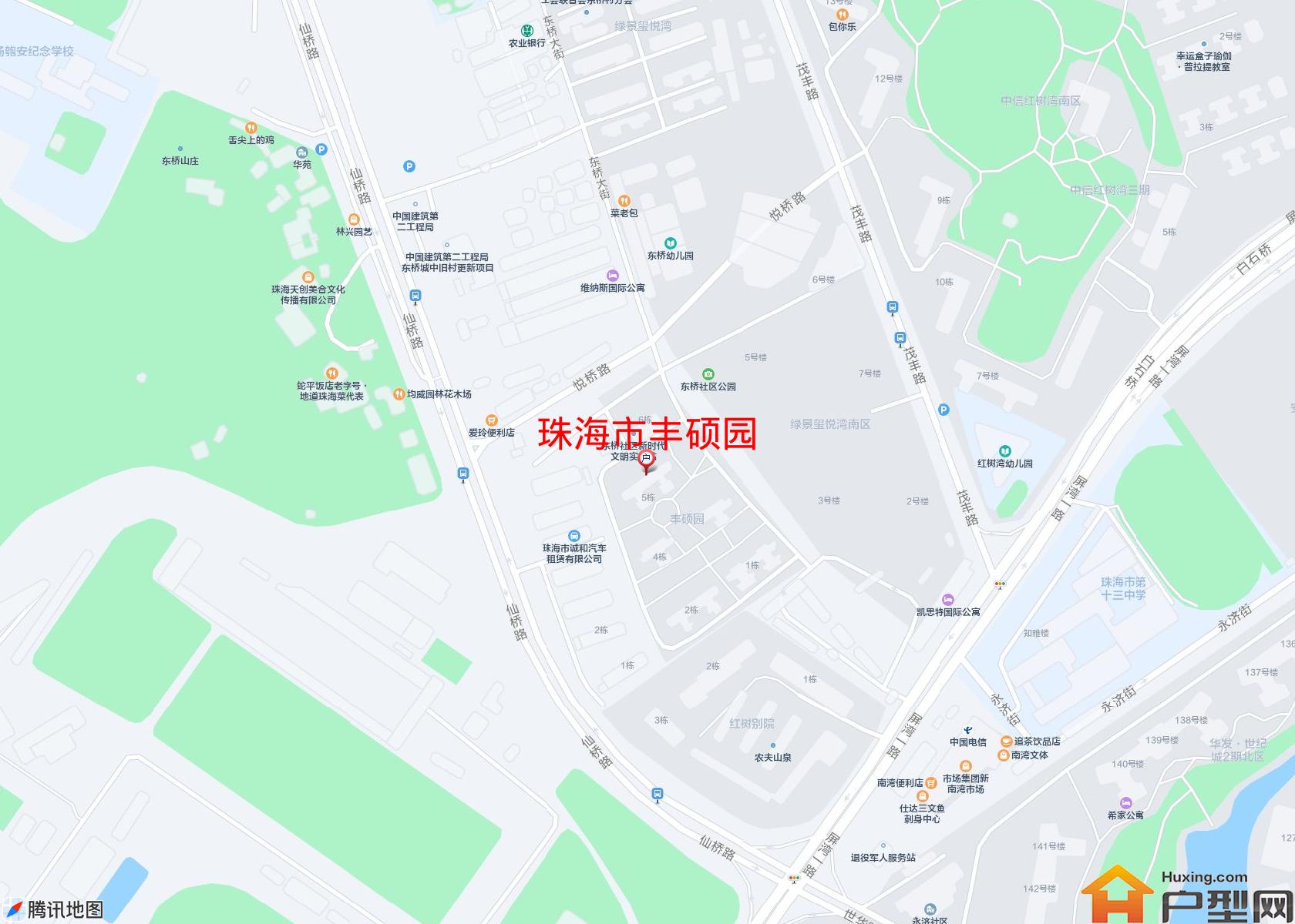 丰硕园小区 - 户型网