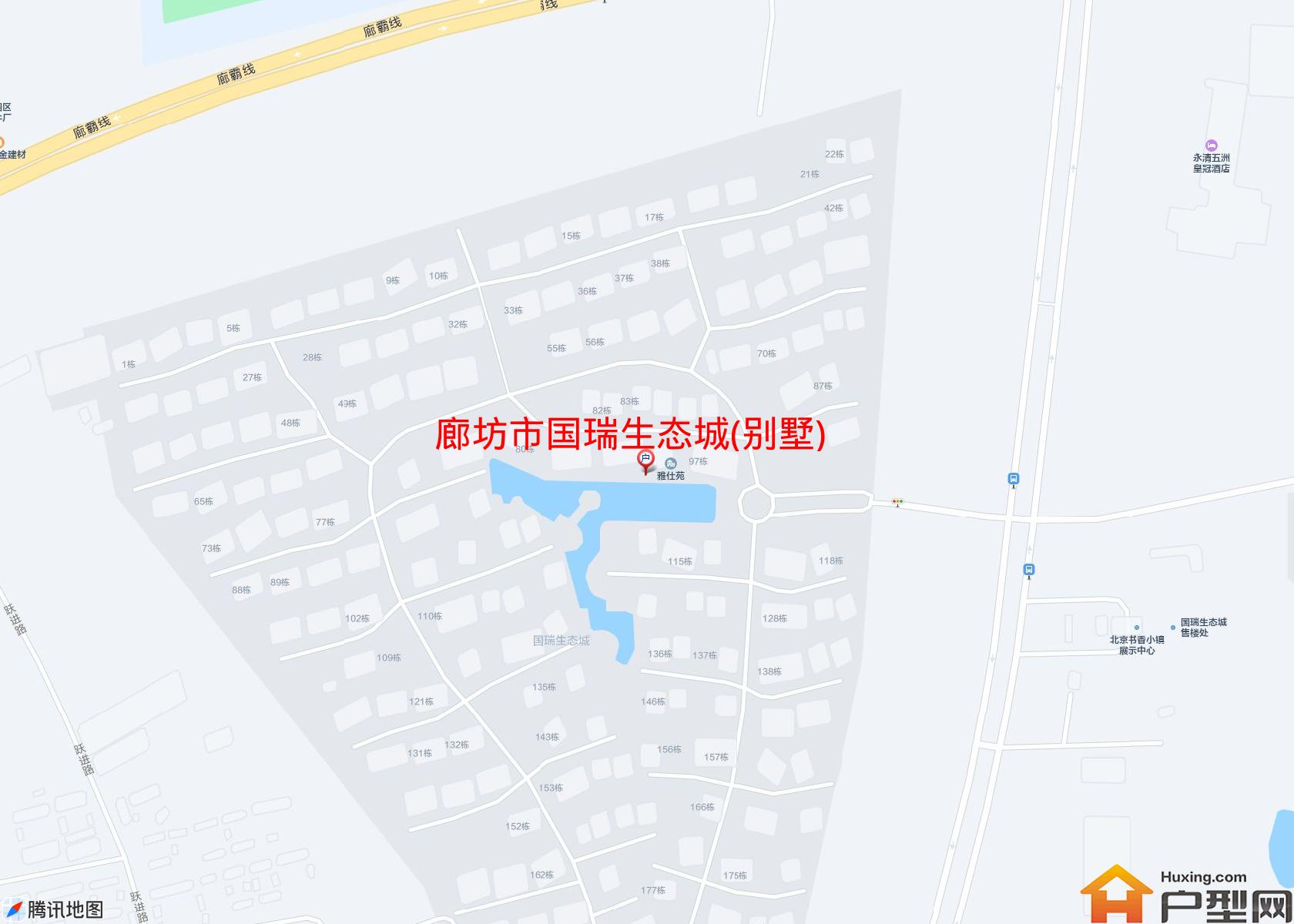 国瑞生态城(别墅)小区 - 户型网