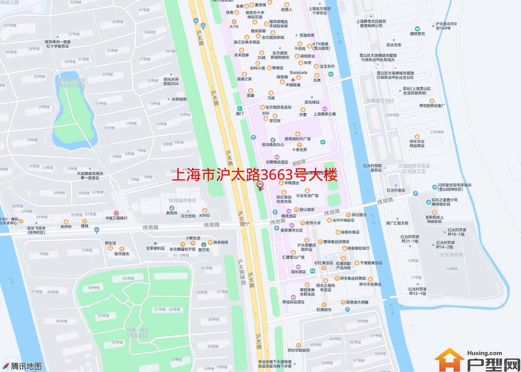沪太路3663号大楼小区 - 户型网