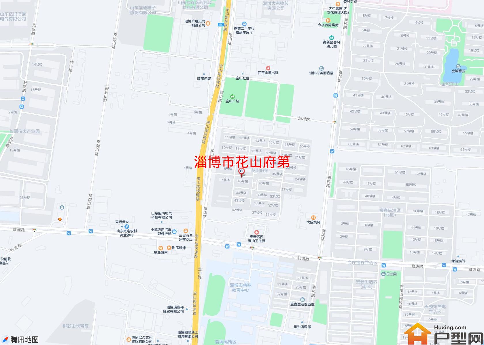 花山府第小区 - 户型网
