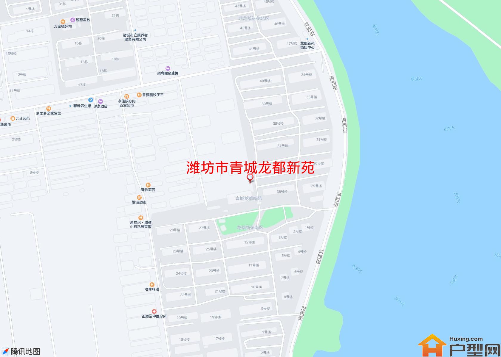 青城龙都新苑小区 - 户型网