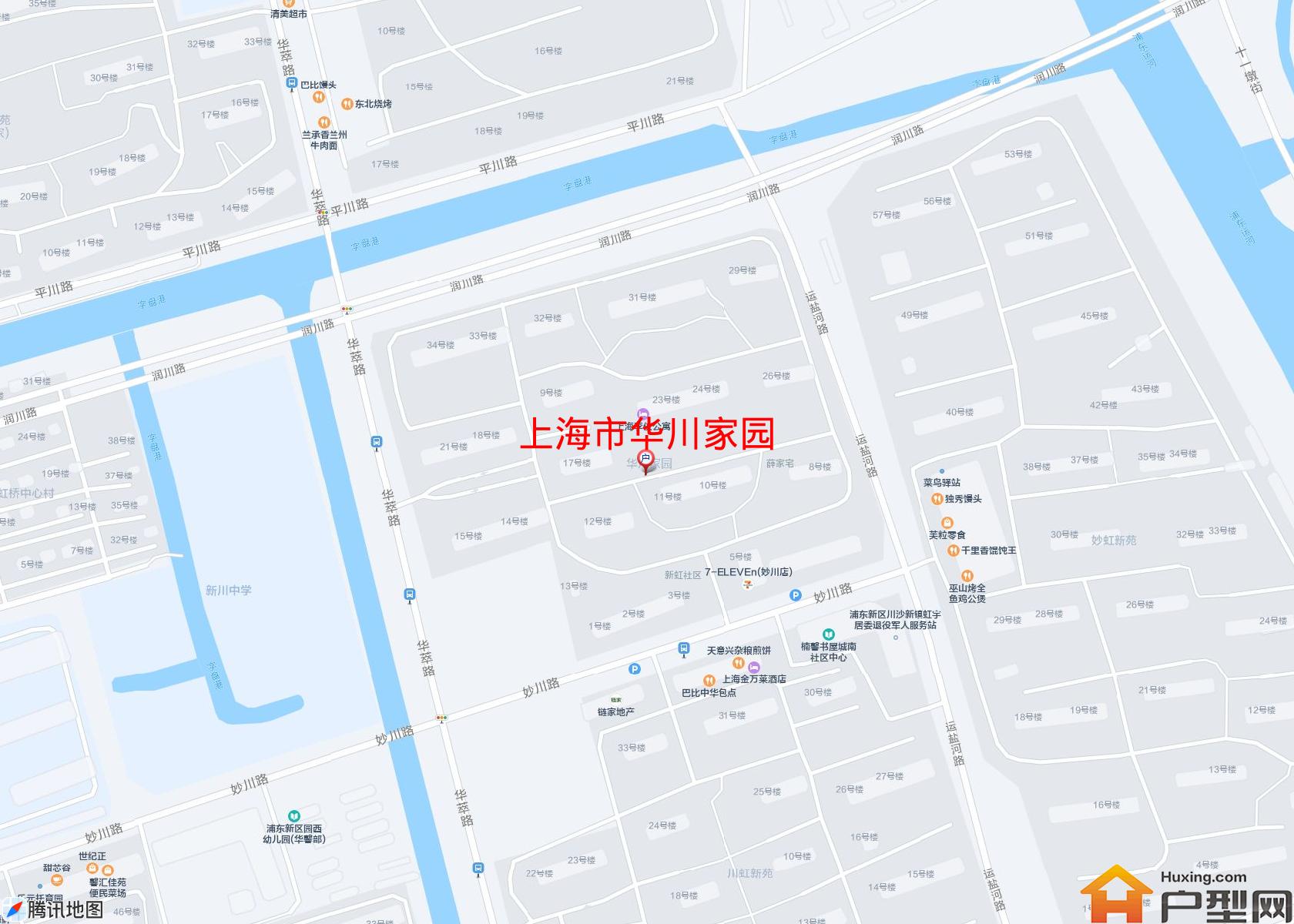 华川家园小区 - 户型网
