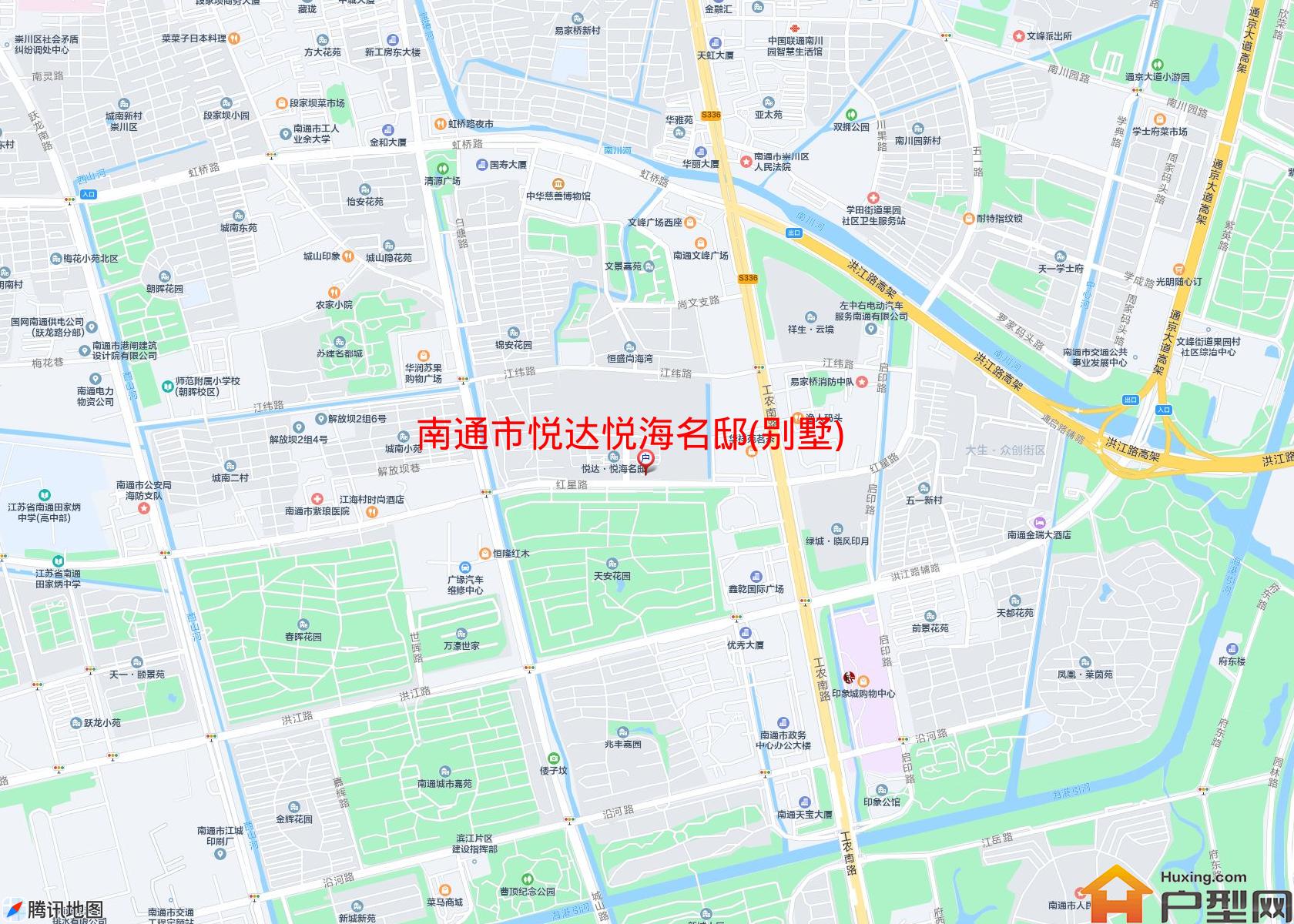 悦达悦海名邸(别墅)小区 - 户型网