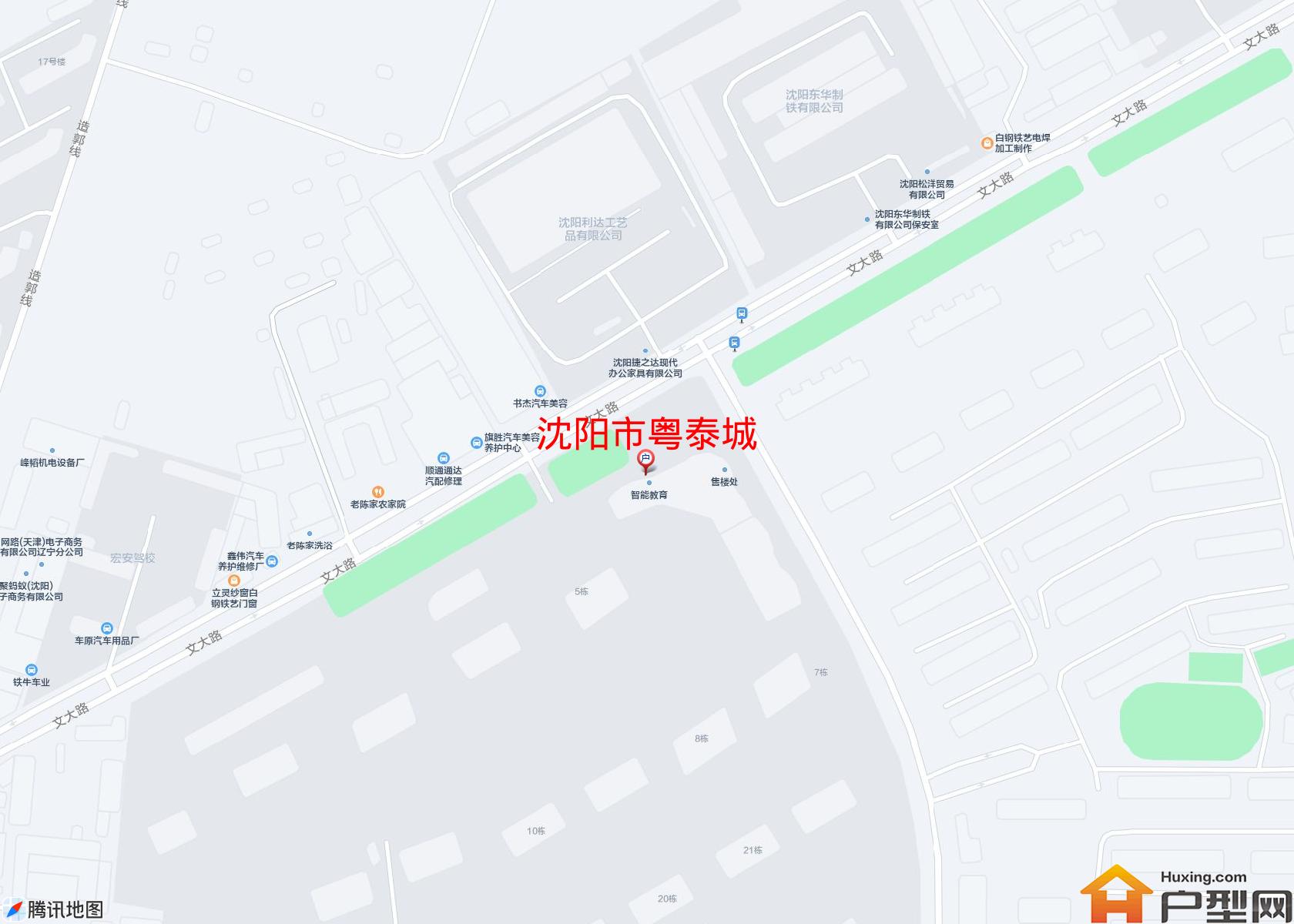 粤泰城小区 - 户型网