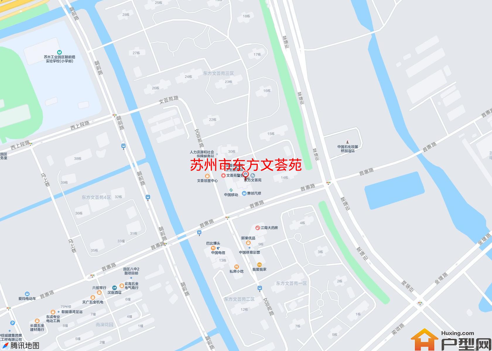 东方文荟苑小区 - 户型网