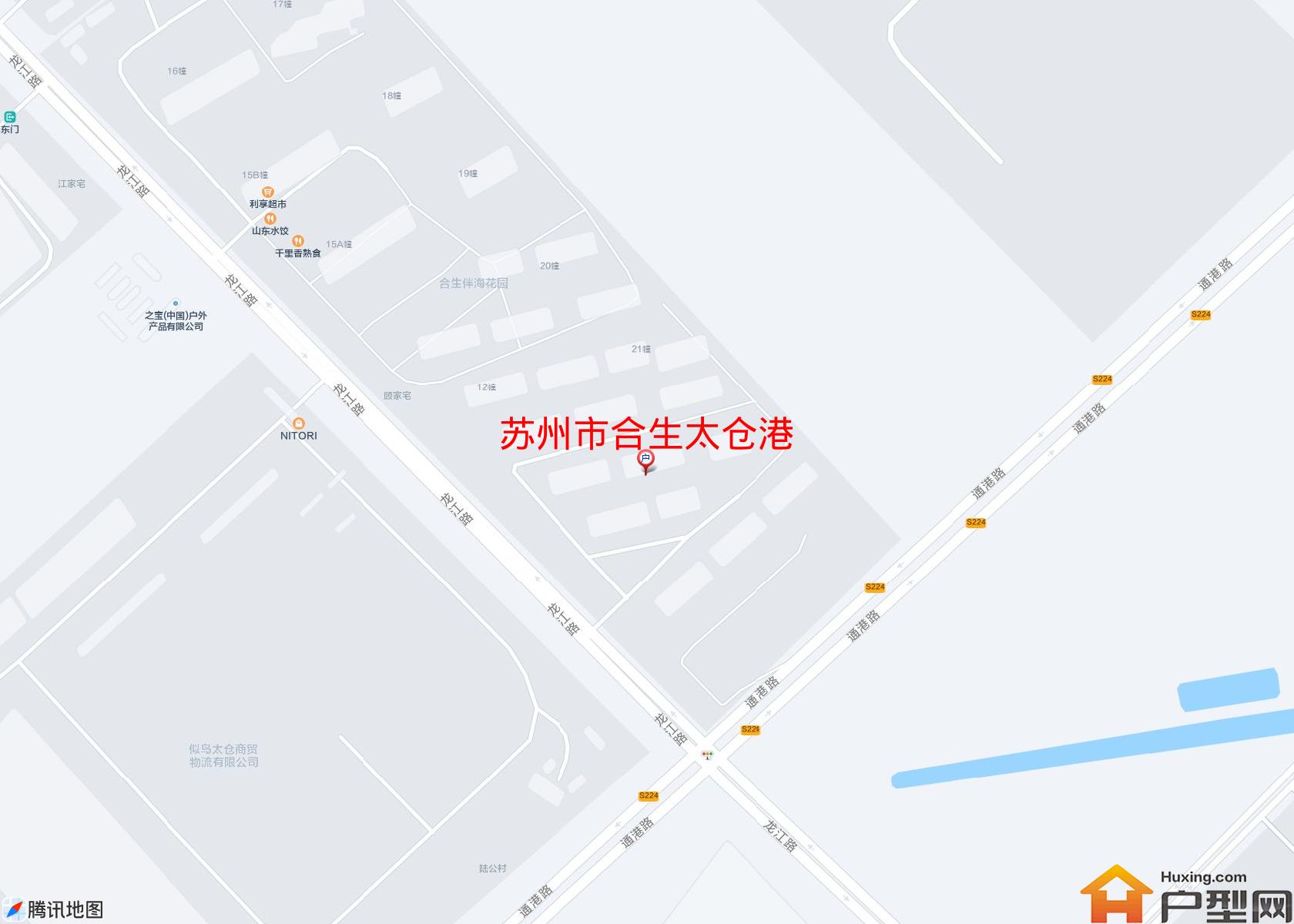 合生太仓港小区 - 户型网