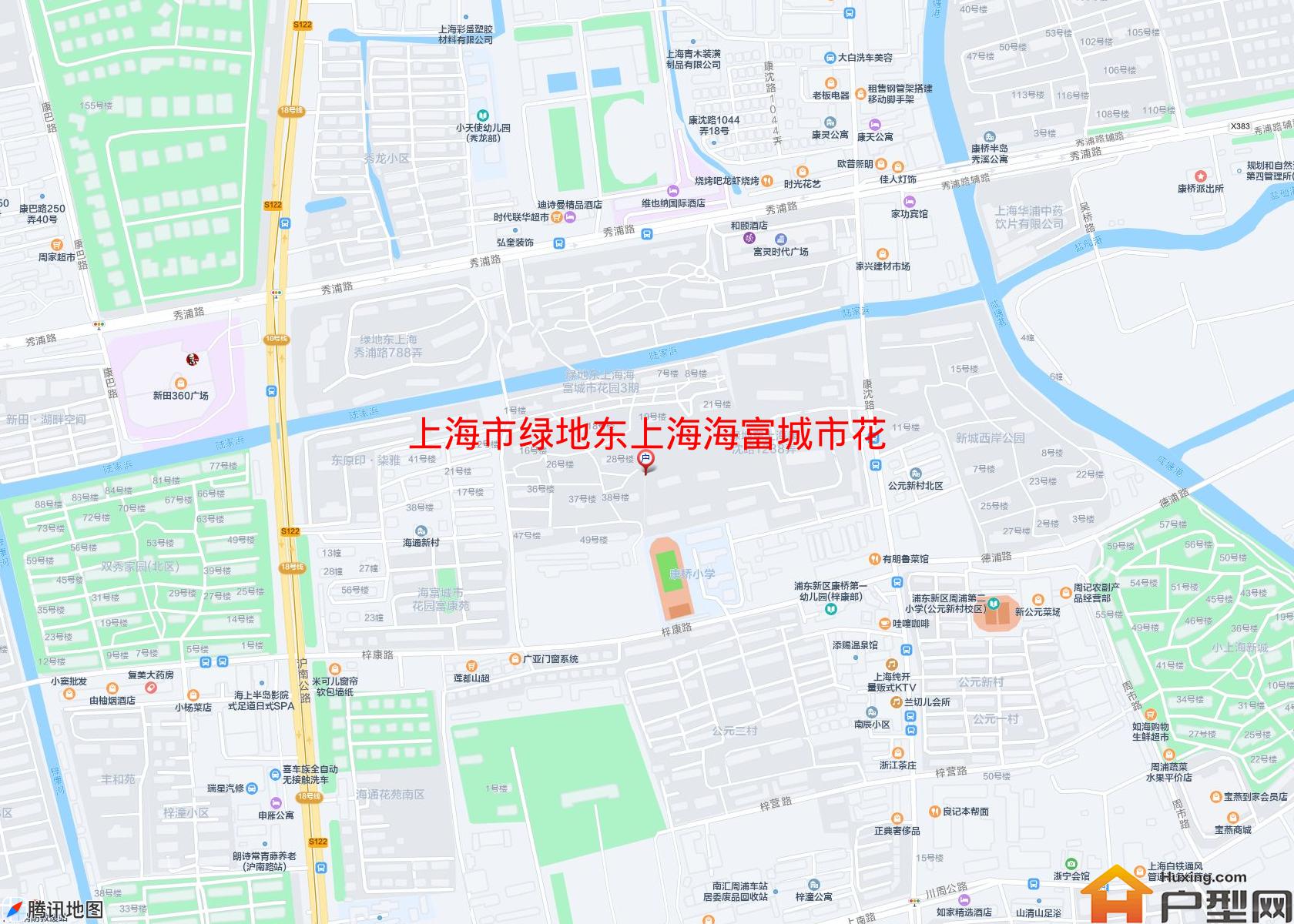 绿地东上海海富城市花园(二期)小区 - 户型网