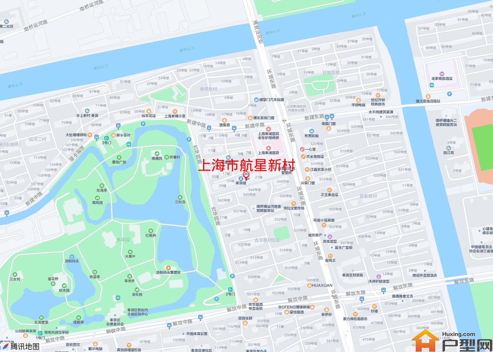 航星新村小区 - 户型网