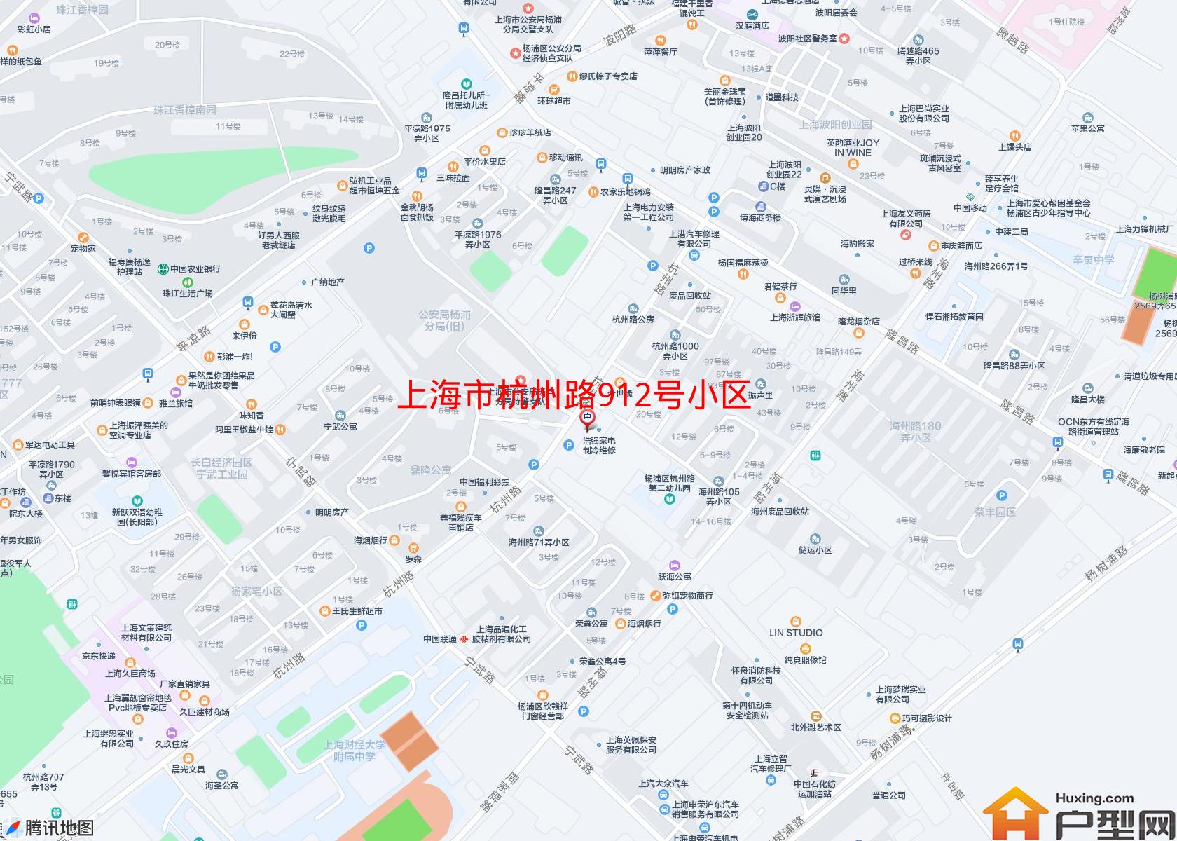 杭州路912号小区小区 - 户型网