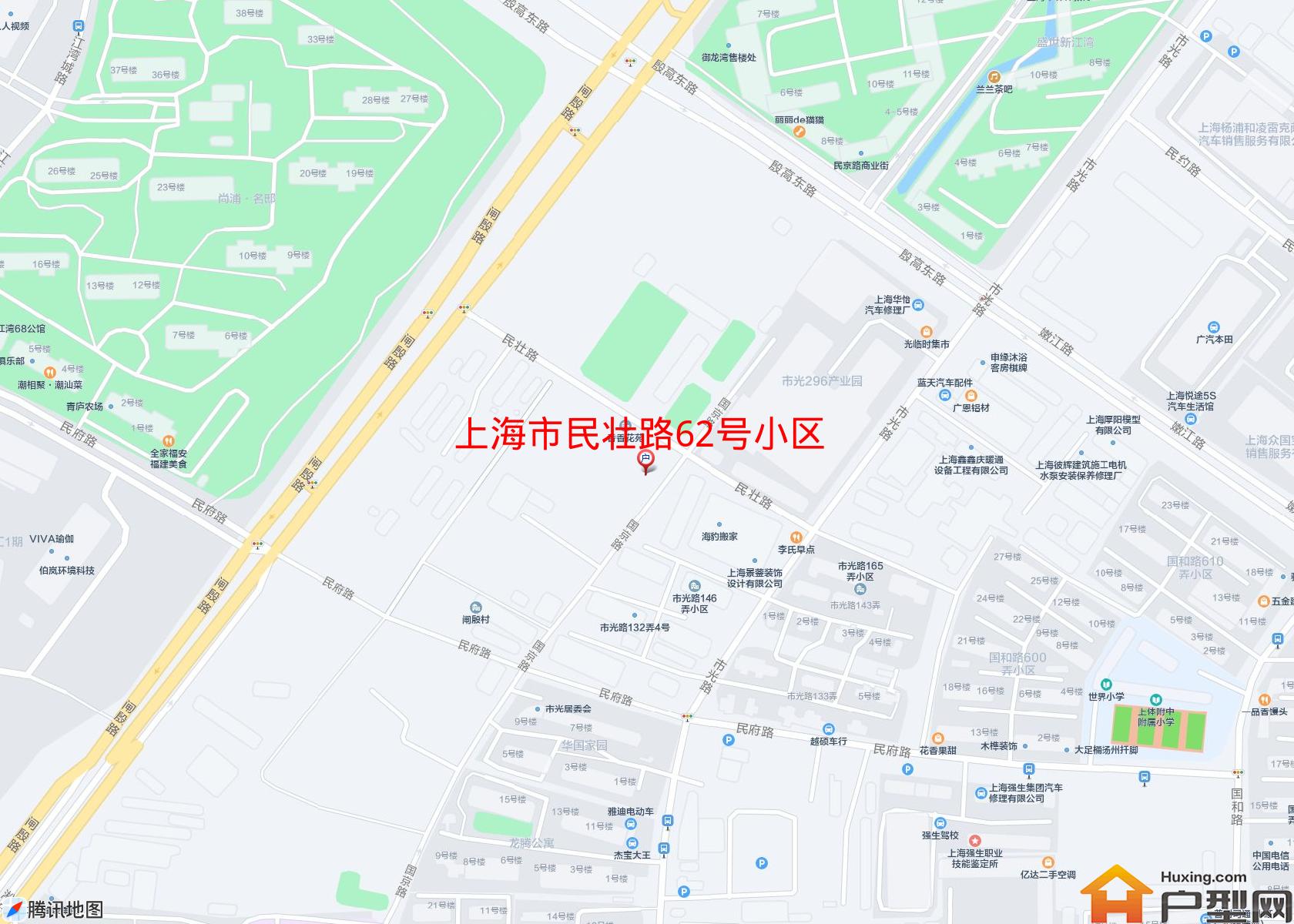 民壮路62号小区小区 - 户型网