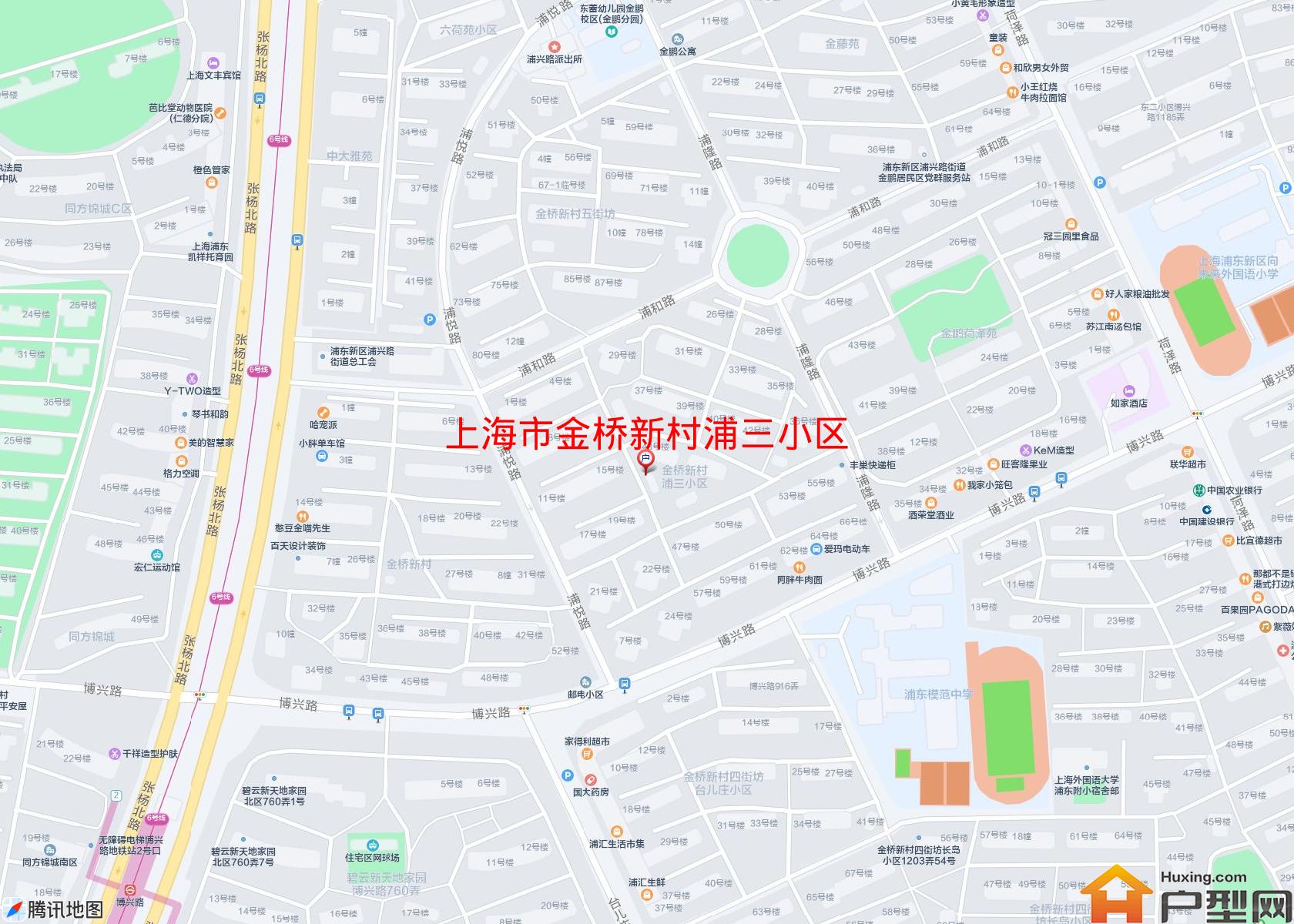 金桥新村浦三小区小区 - 户型网