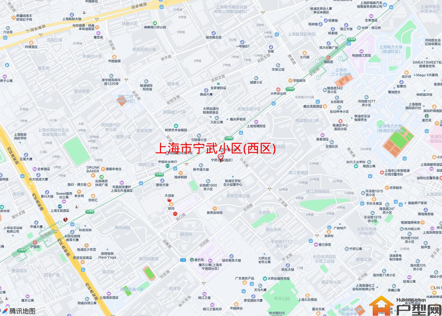 宁武小区(西区)小区 - 户型网