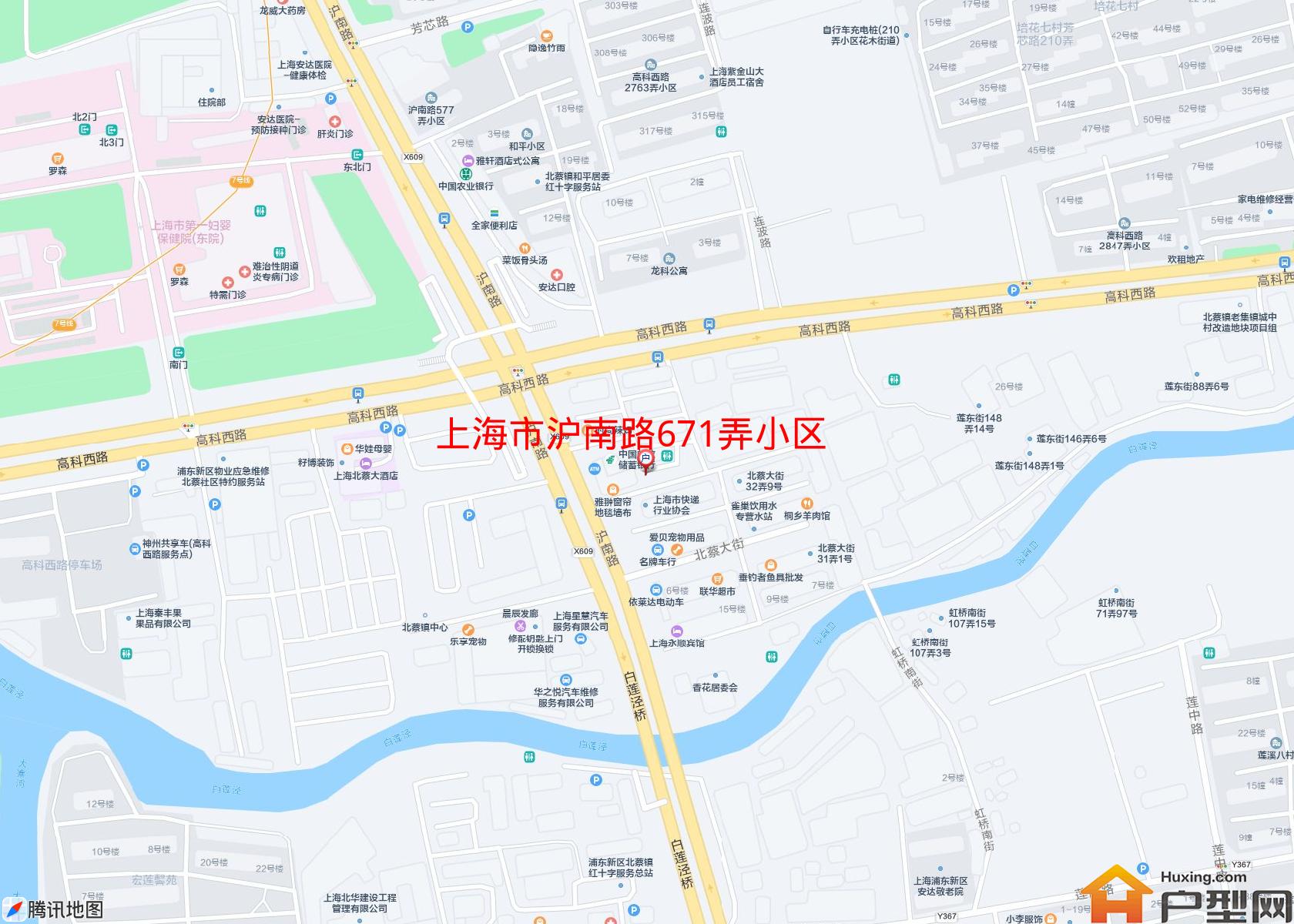 沪南路671弄小区小区 - 户型网