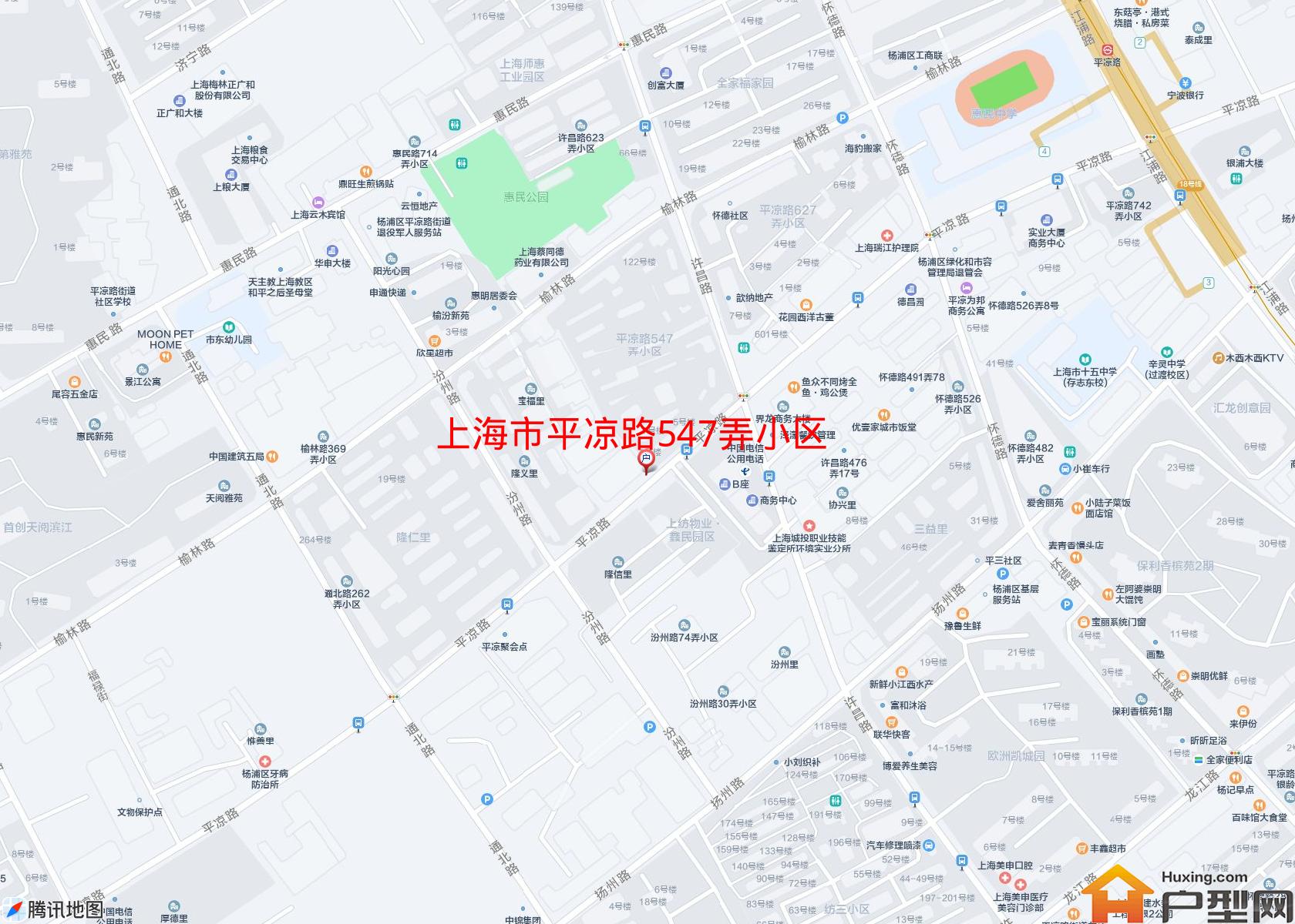 平凉路547弄小区小区 - 户型网