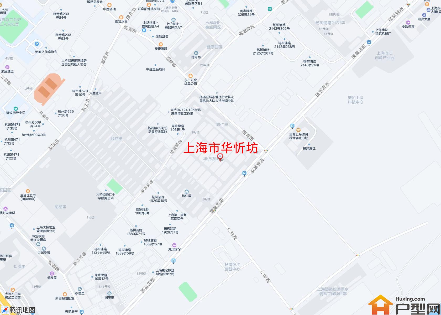 华忻坊小区 - 户型网