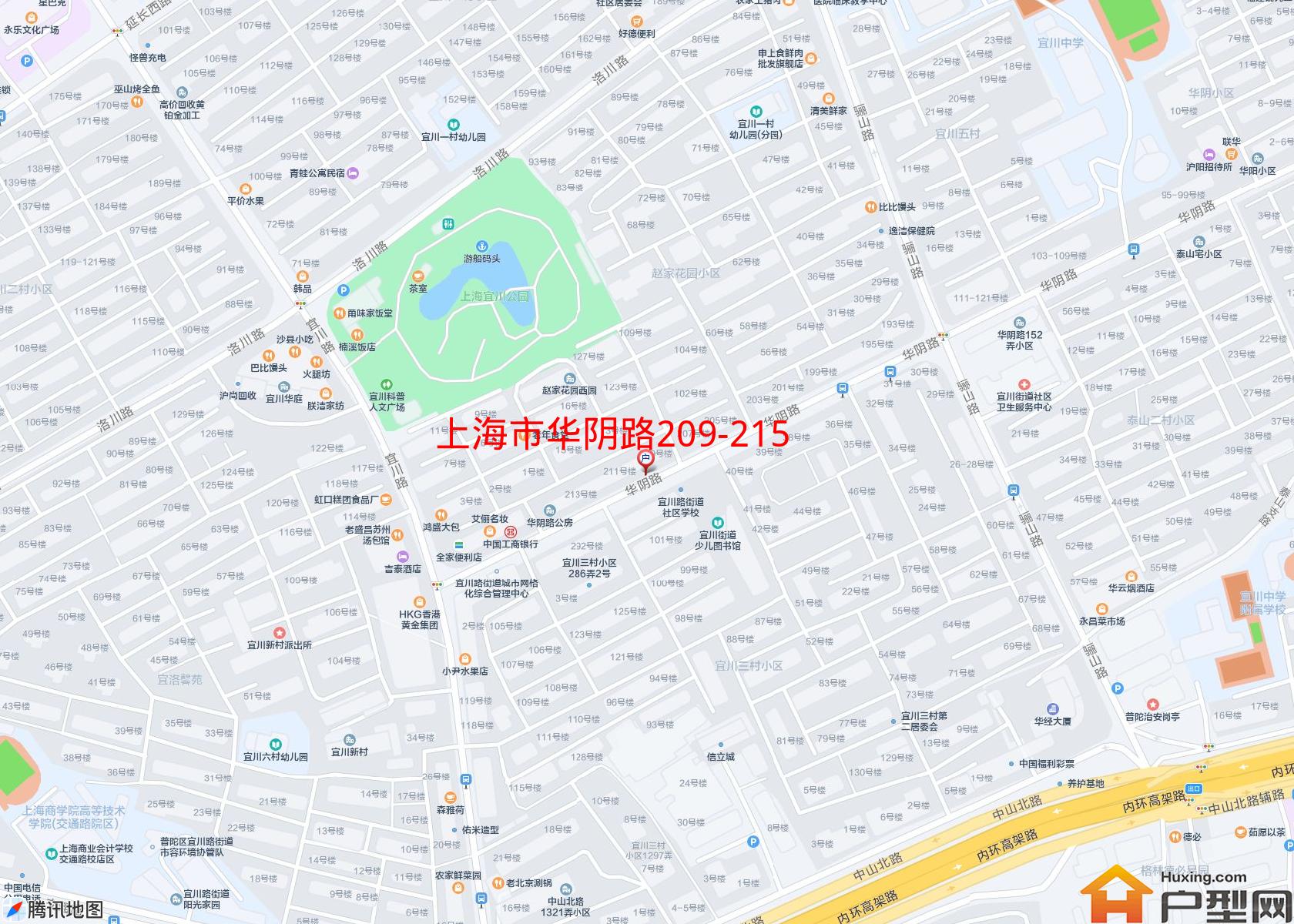 华阴路209-215号小区小区 - 户型网