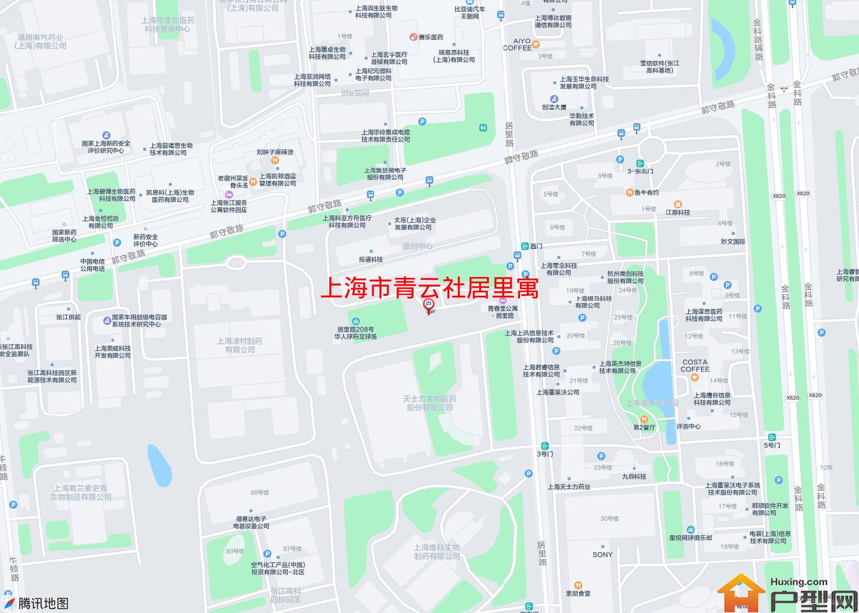 青云社居里寓小区 - 户型网