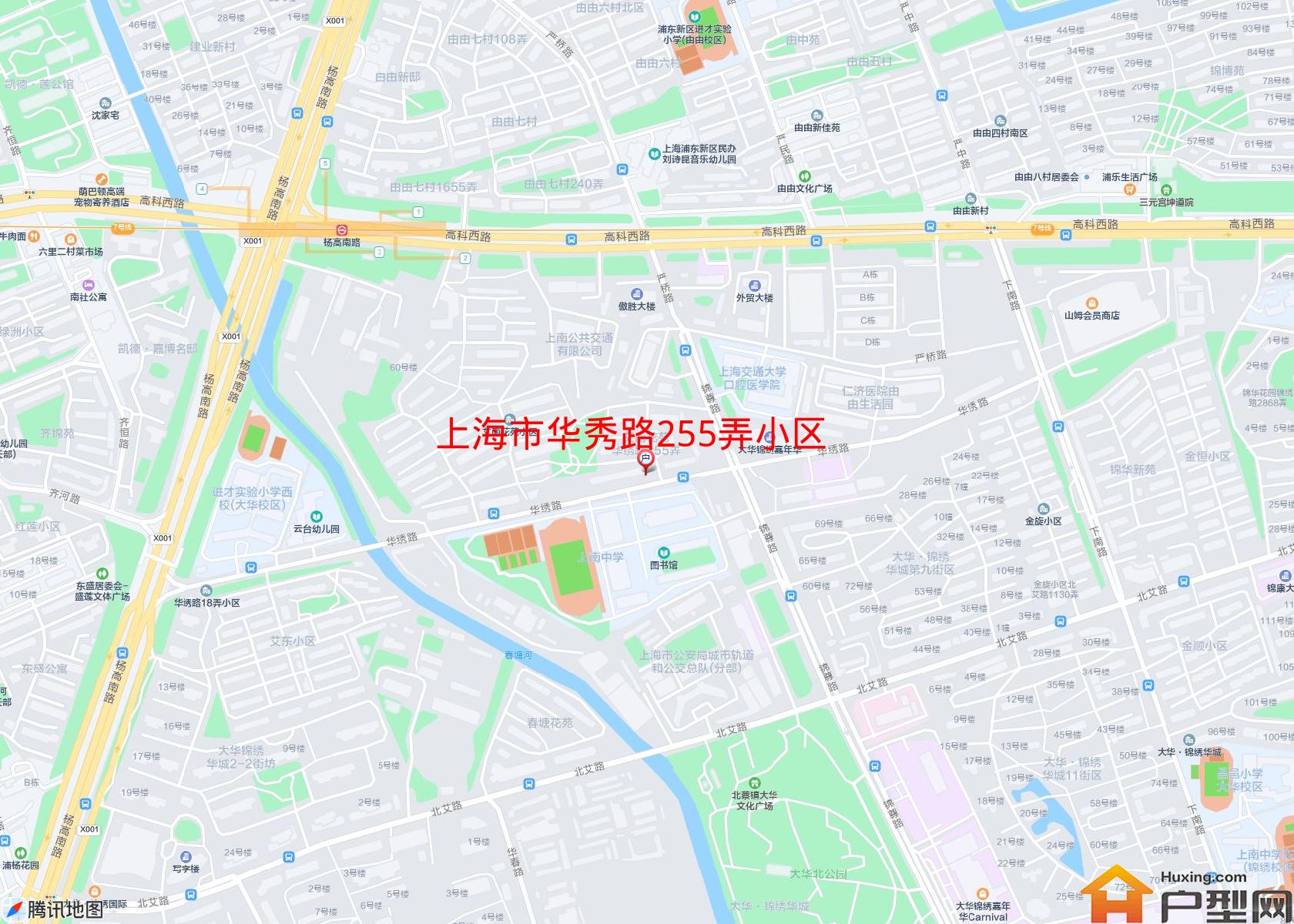 华秀路255弄小区小区 - 户型网