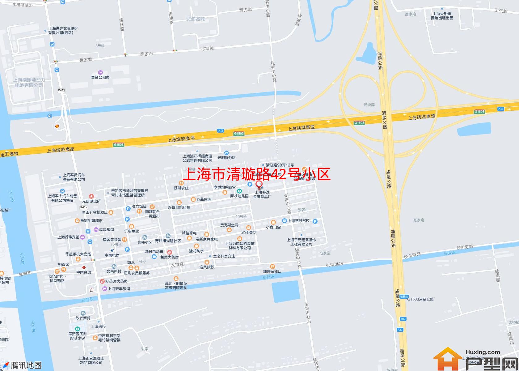 清璇路42号小区小区 - 户型网