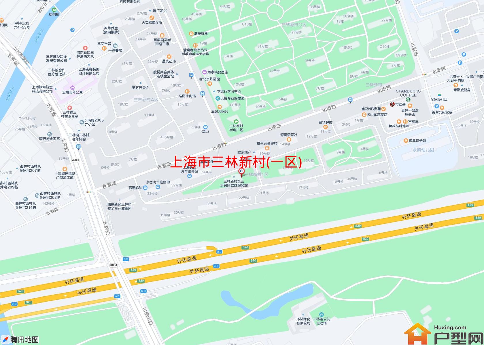 三林新村(一区)小区 - 户型网